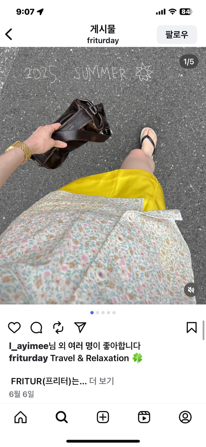 FRITUR 꽃무늬 블라우스 F사이즈 상품이미지8