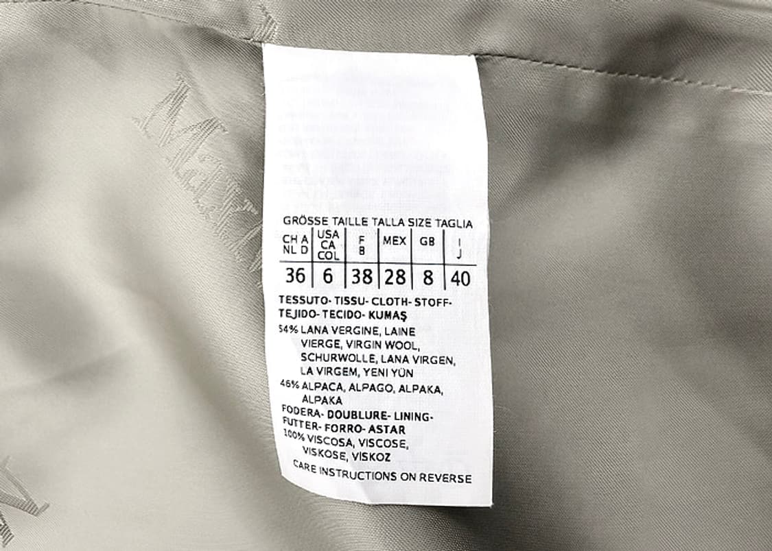 막스마라 레오파드 로브 코트 상품이미지8