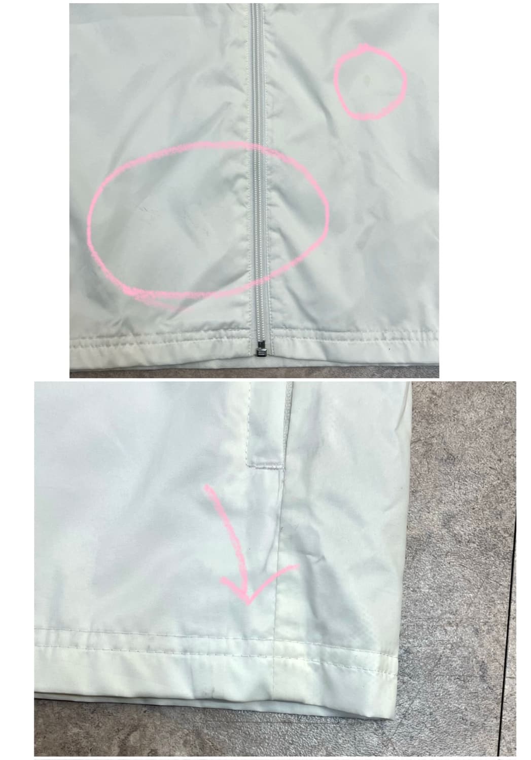 아디다스 후드 바람막이 화이트 M #csz2871 상품이미지5