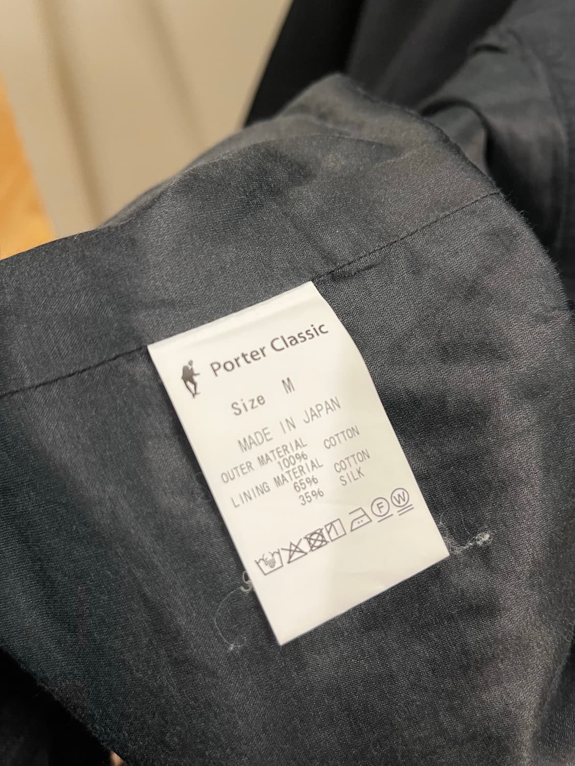 포터 클래식 게더 코트  상품이미지3