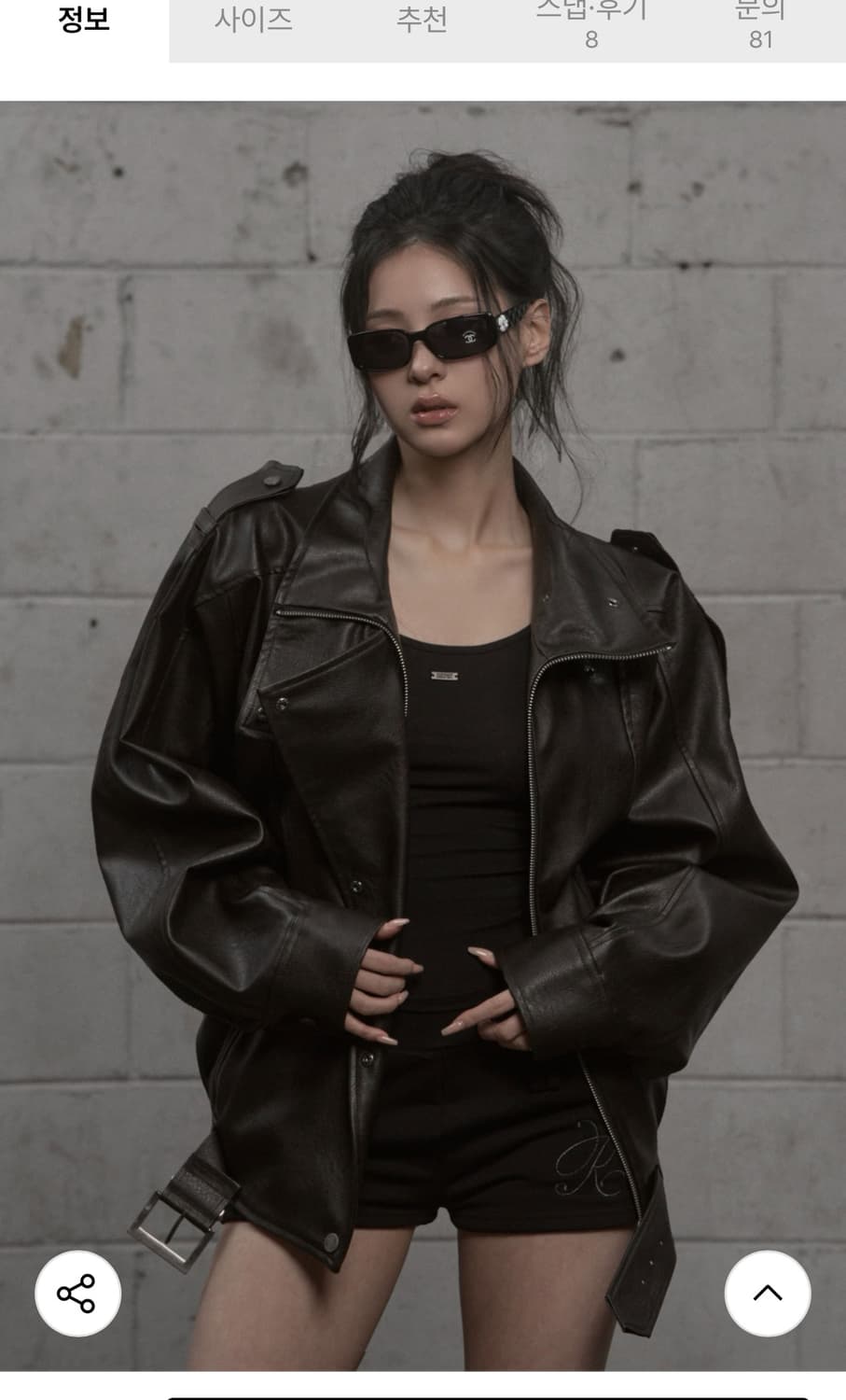 카키포인트 레더자켓 새상품 다크 브라운 상품이미지3