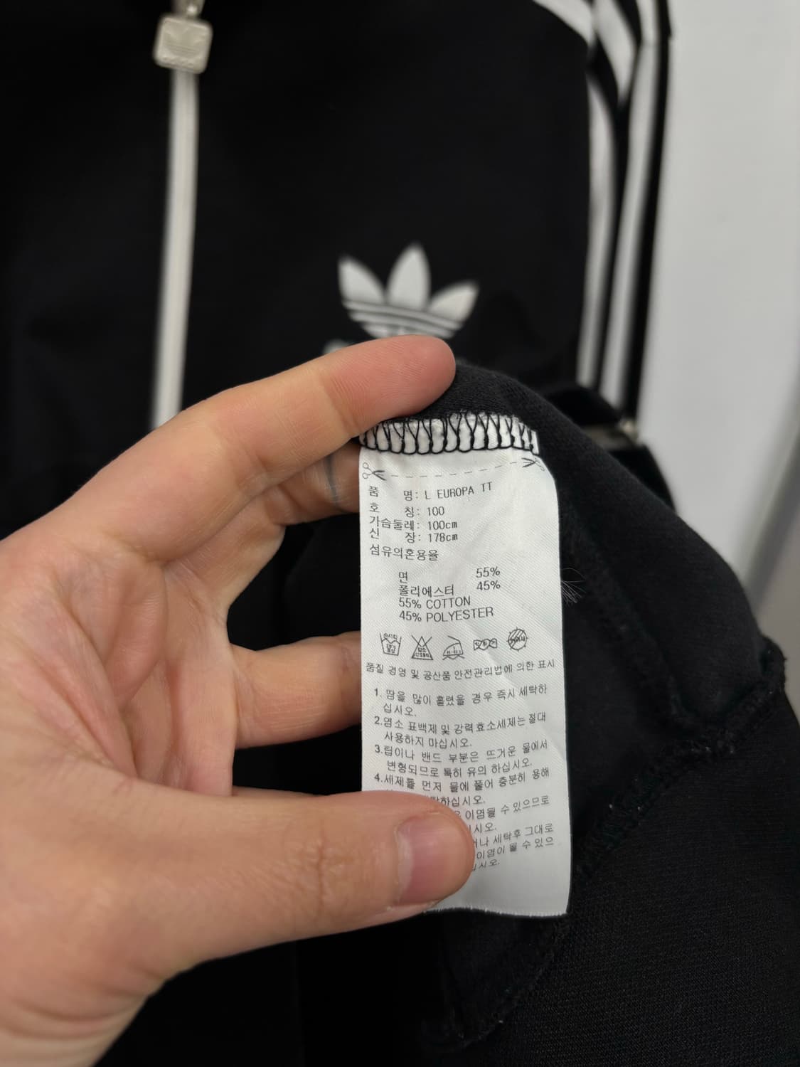 아디다스 유로파 트랙탑 상품이미지5