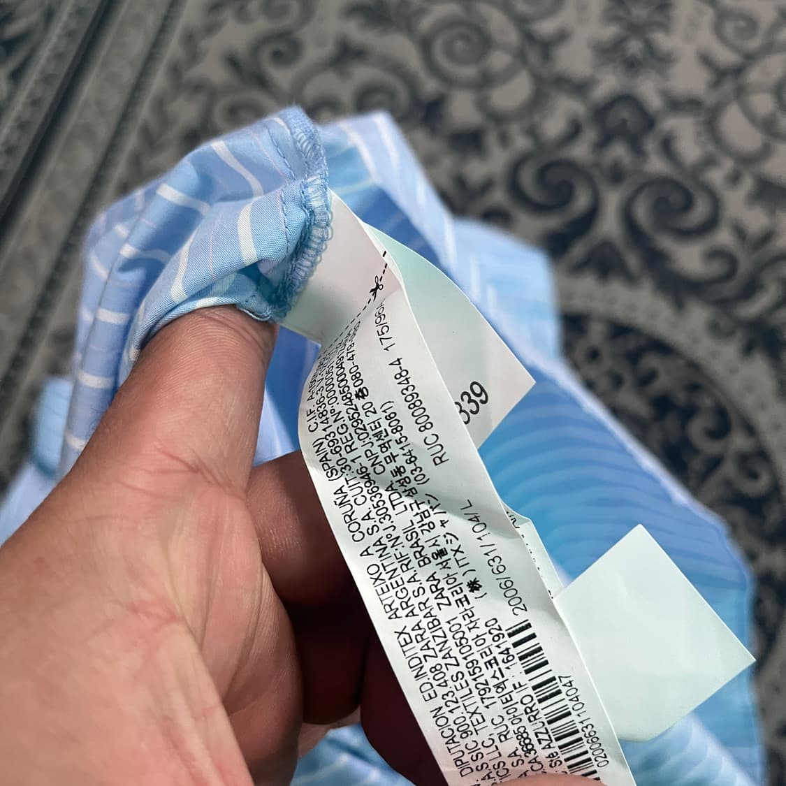 L 자라 아더에러 스트라이프 포플린 셔츠/W2734 상품이미지5