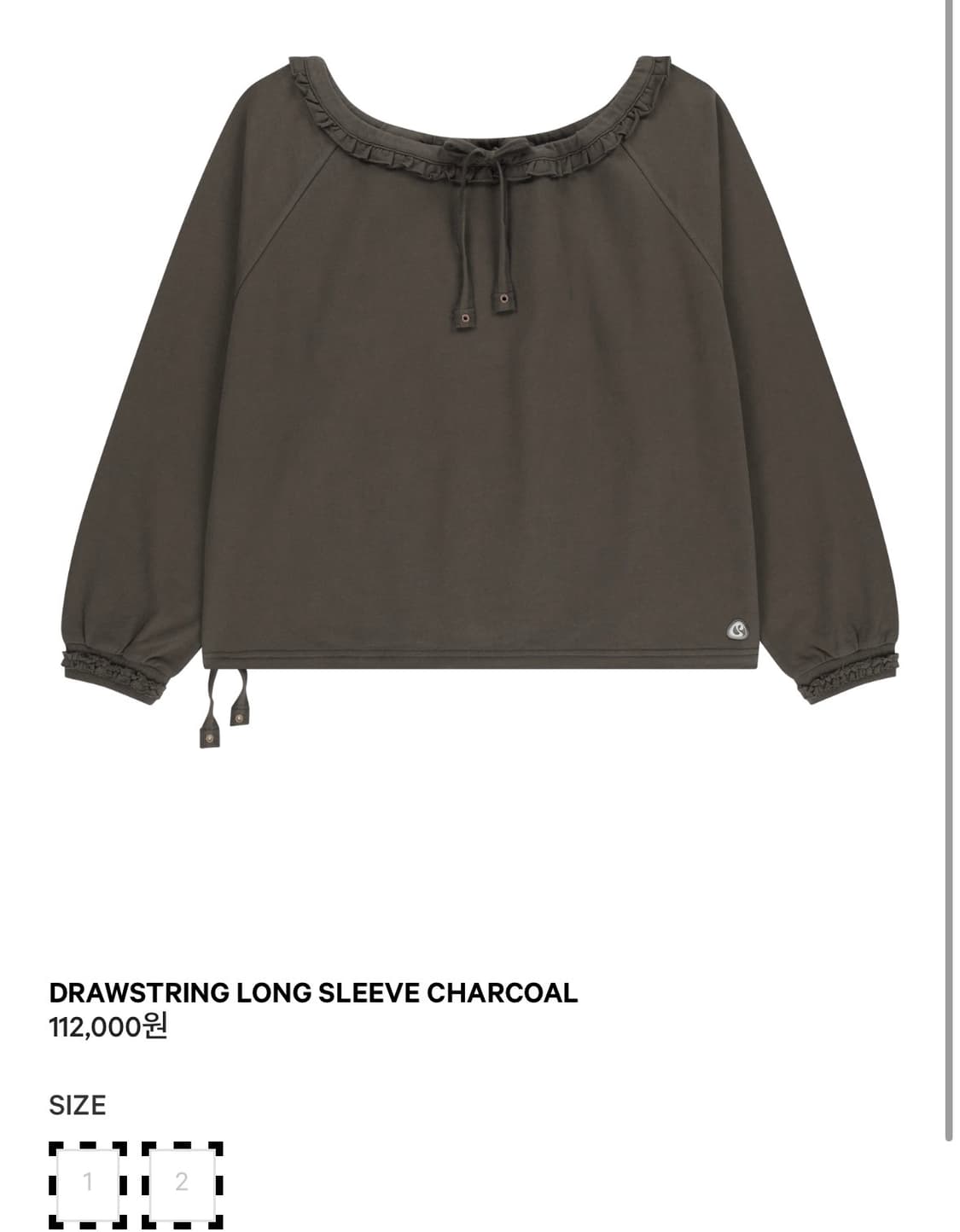 coyseio drawstring longsleeve charcoal 상품이미지1