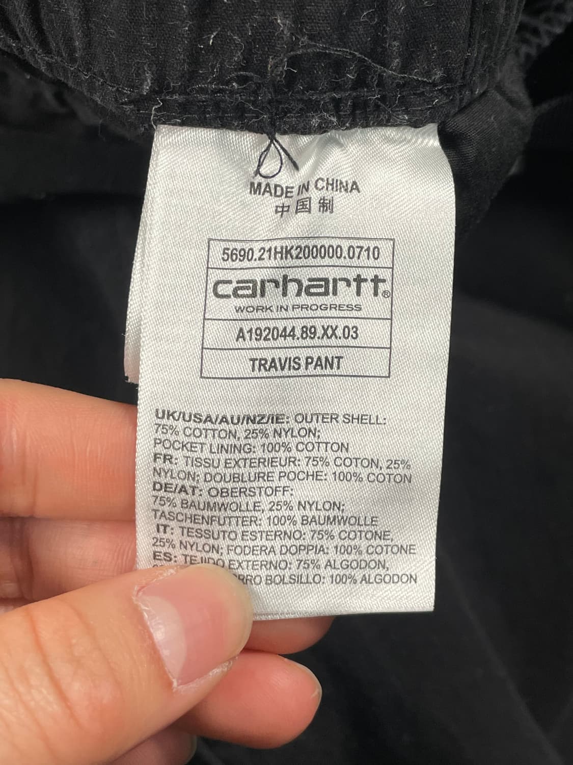 칼하트 WIP 트래비스 조거팬츠 상품이미지8