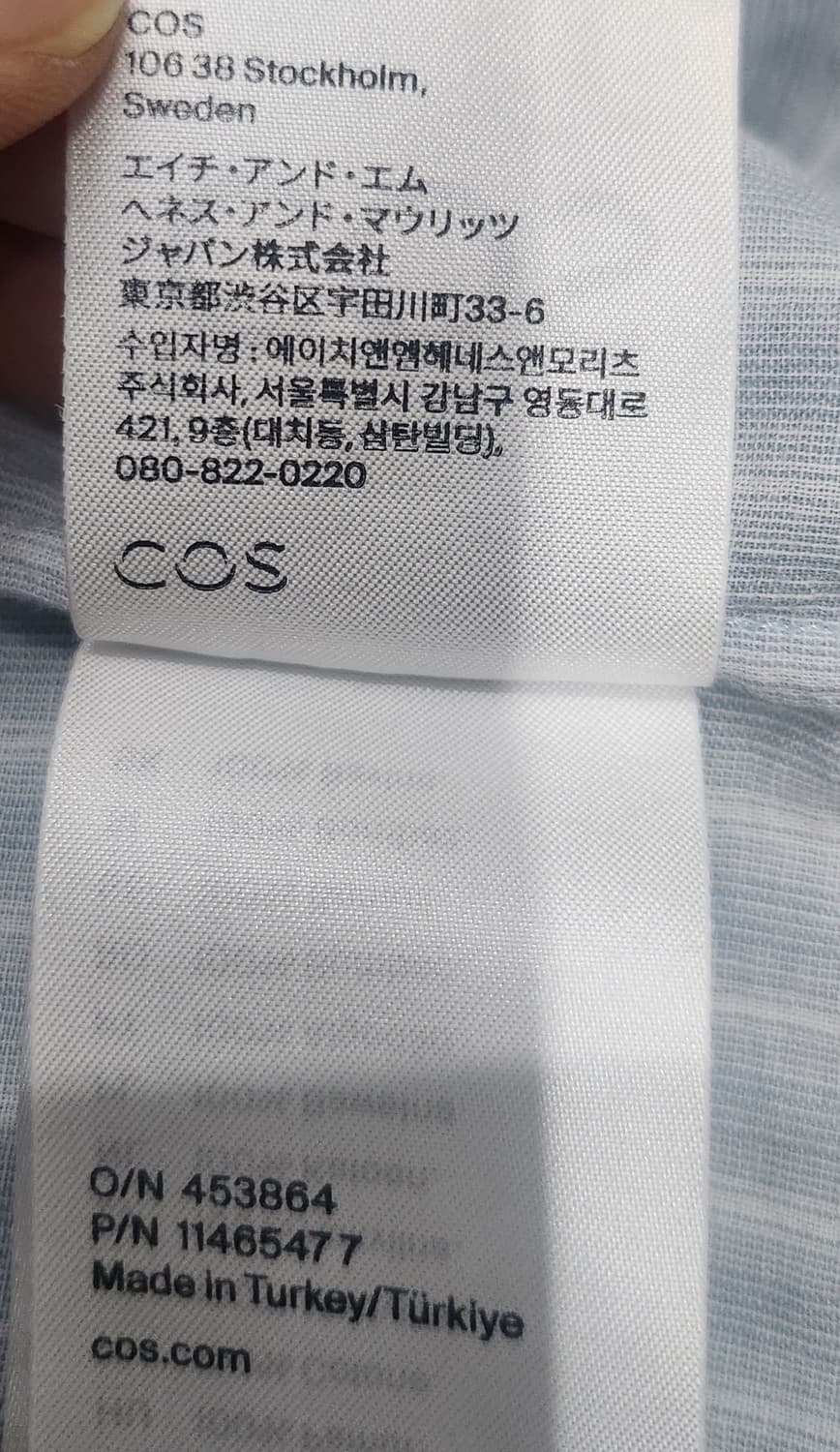 COS 코스 스트라이프 반팔 셔츠 S (98-102) 상품이미지5