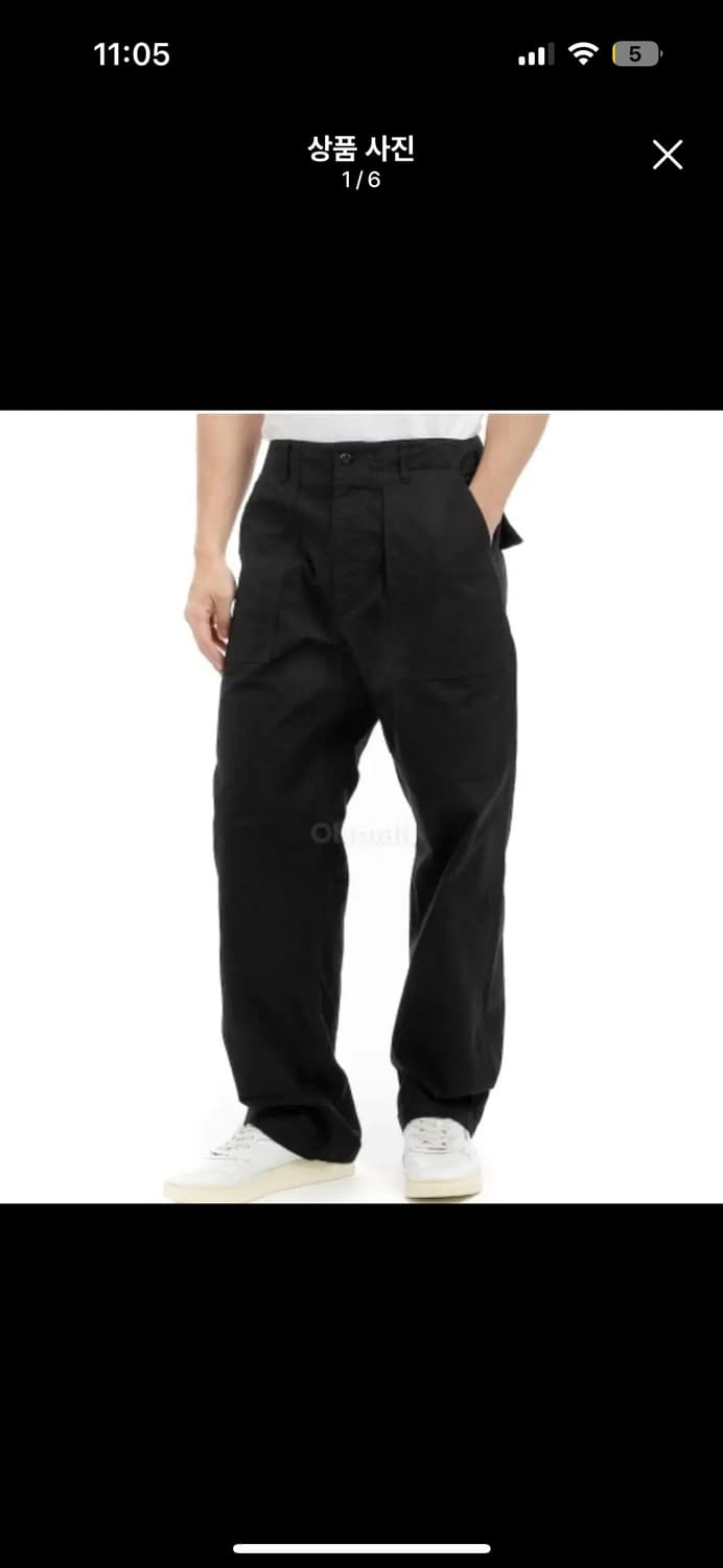 엔지니어드가먼츠 퍼티그팬츠 블랙 m사이즈 상품이미지1