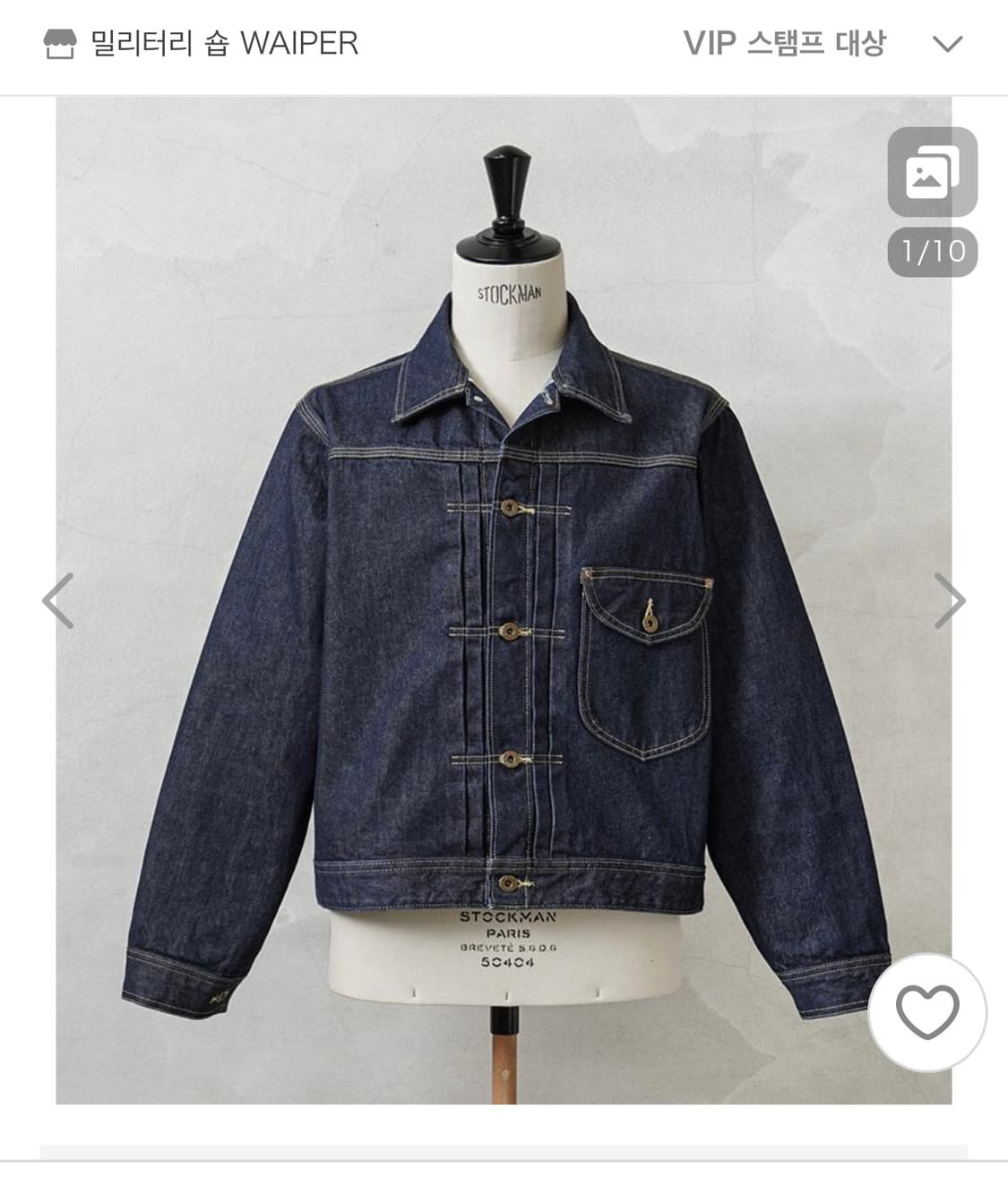 Lee japan) 100주년 기념 카우보이 데님재킷 상품이미지7