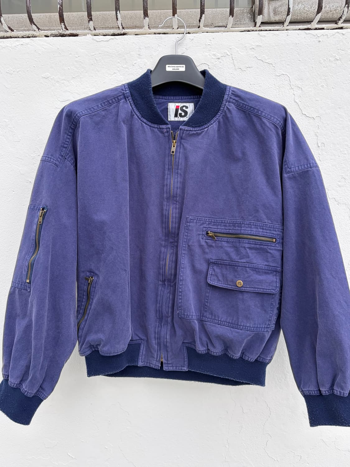 80s 이세이 미야케 스포츠 코튼 봄버 상품이미지1