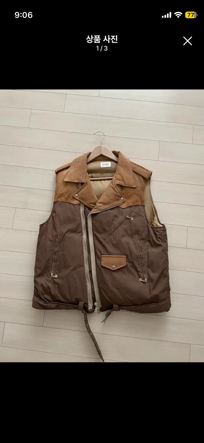 비즈빔 스트라블러 상품이미지1