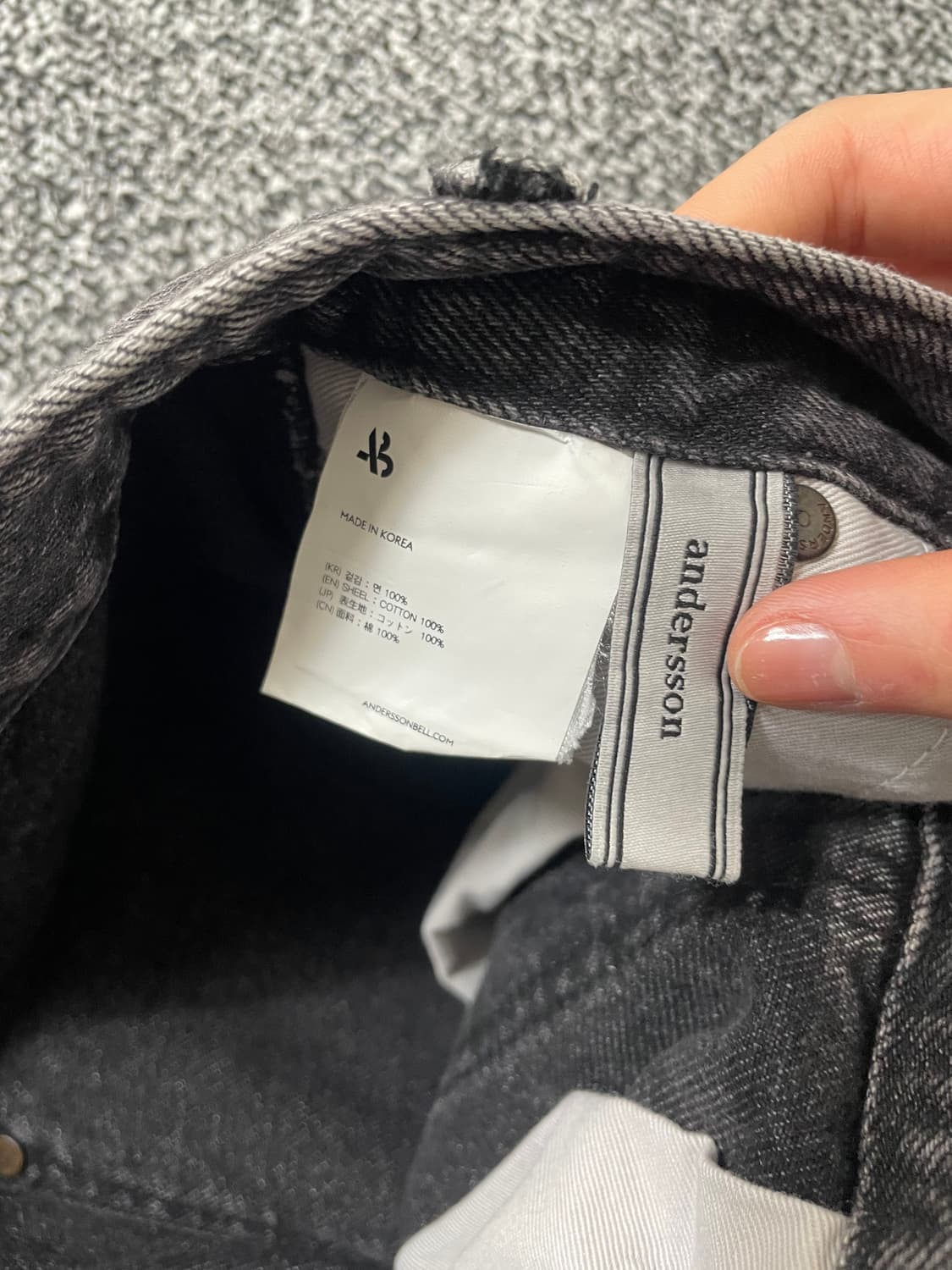 빈티지9. 앤더슨벨 카펜터 더블니 데님 팬츠 청바지 흑청 상품이미지4
