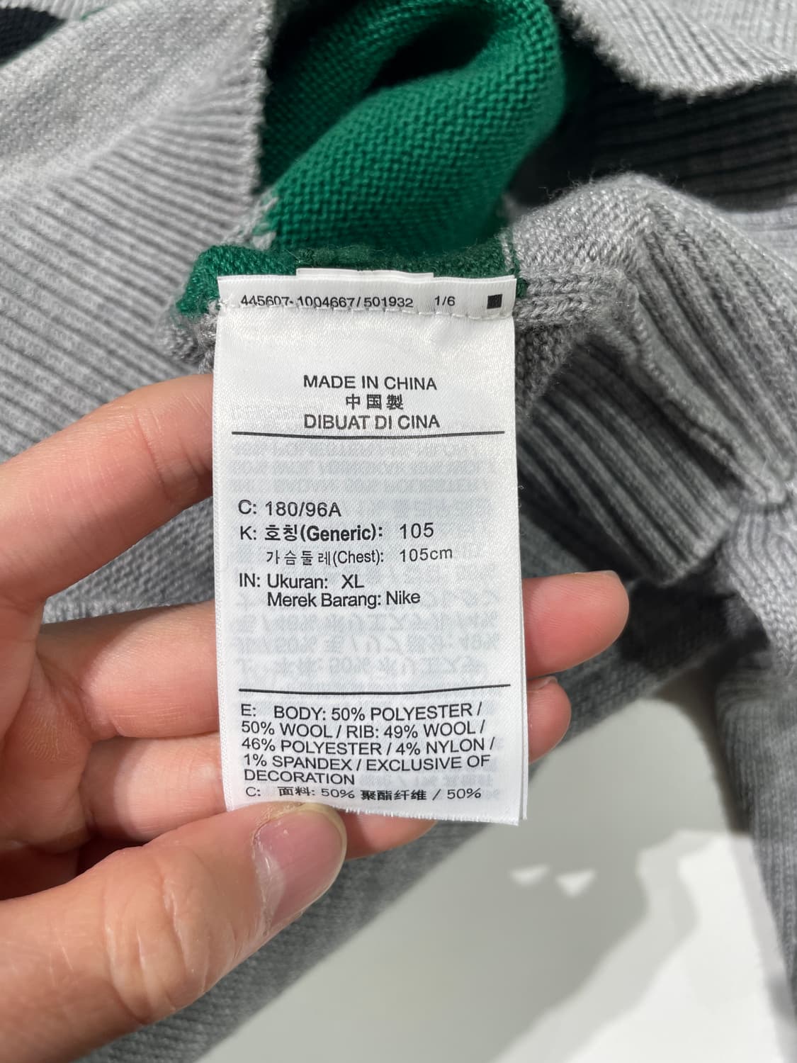 나이키 멜란지 그레이 타이거 우즈 크루넥 스웨터 상품이미지8