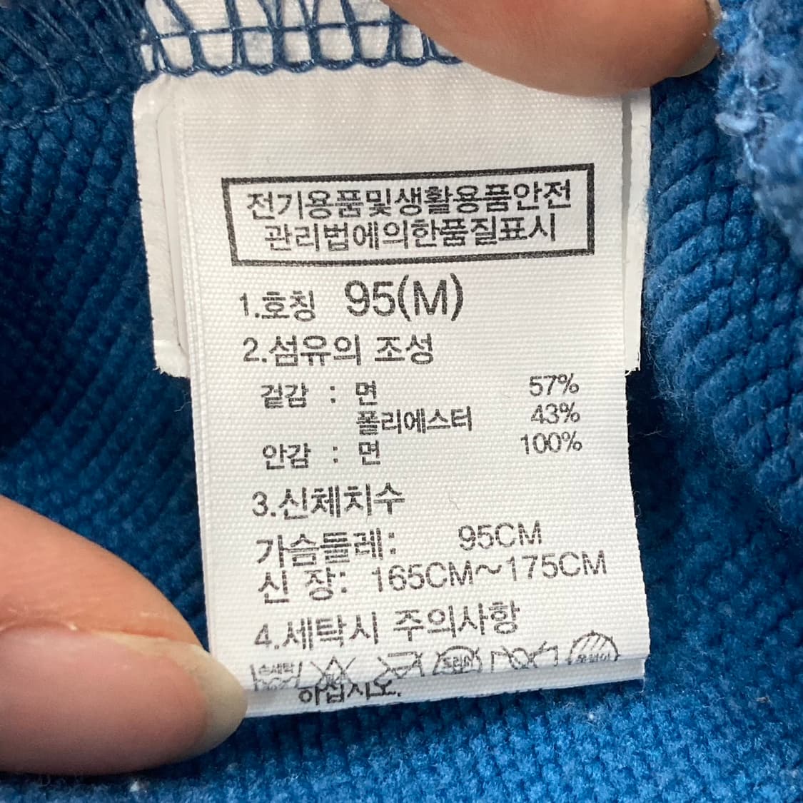 노스페이스 후드티  상품이미지6