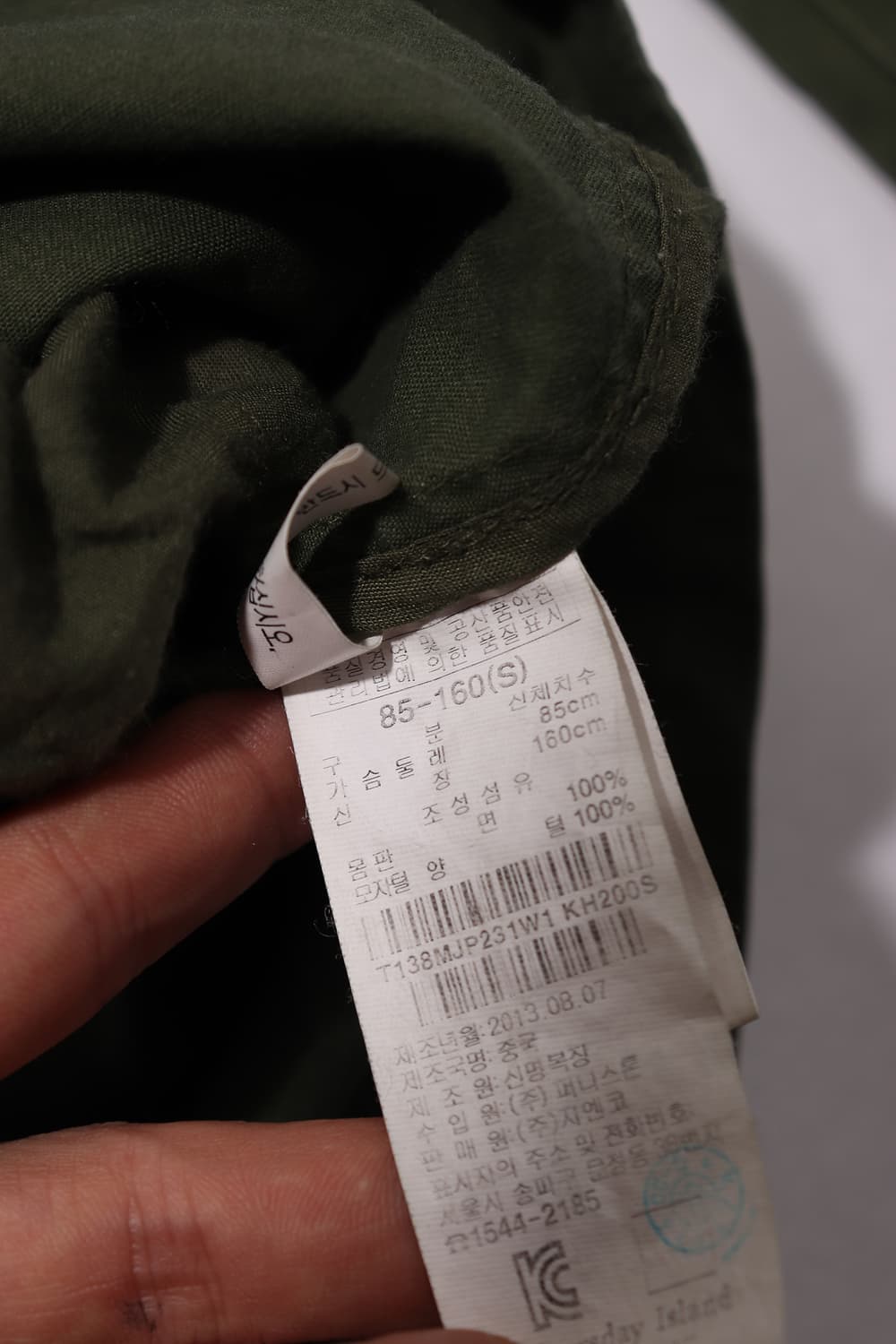 THURSDAY ISLAND 양털 야상 점퍼 women 85 상품이미지5