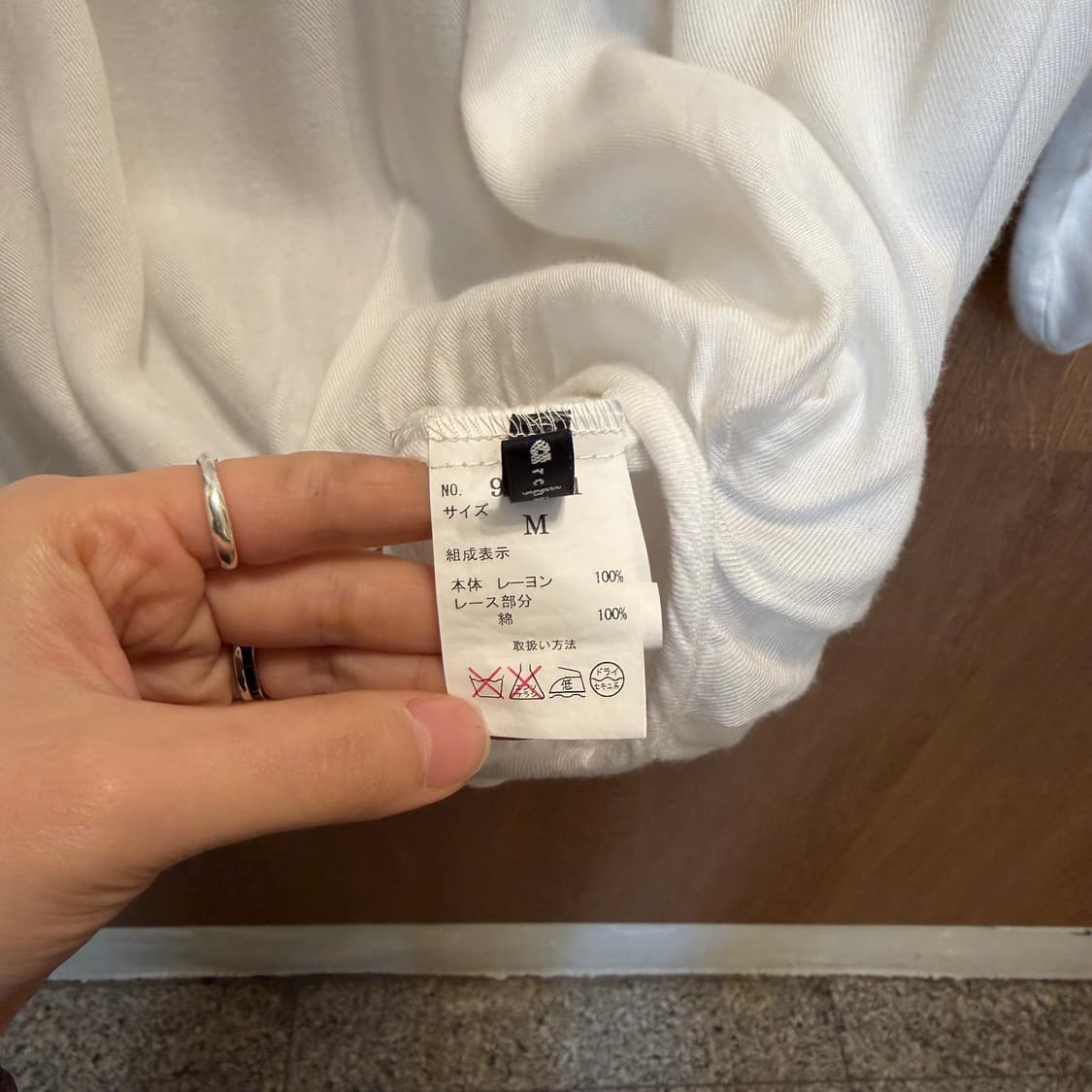 빈티지 블라우스 보헤미안 크로쉐 레이스 디테일 루즈핏 아이보리 상품이미지5