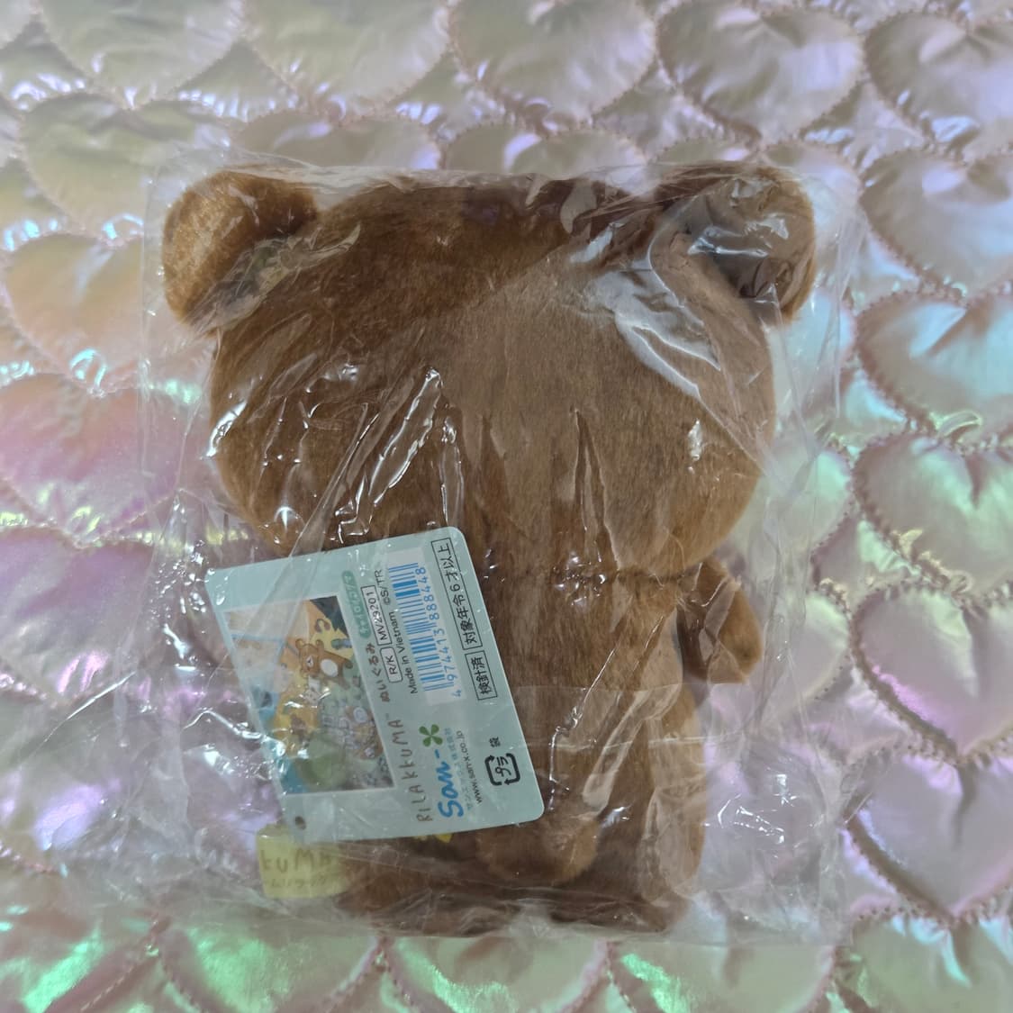 차이로이코구마 스테이 위드 미 봉제 인형 상품이미지2