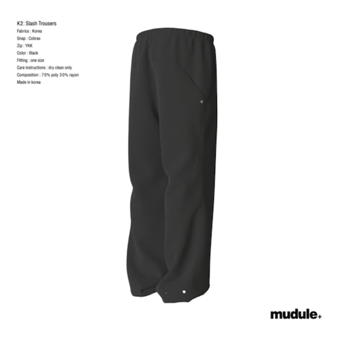 머듈 mudule k2 상품이미지1
