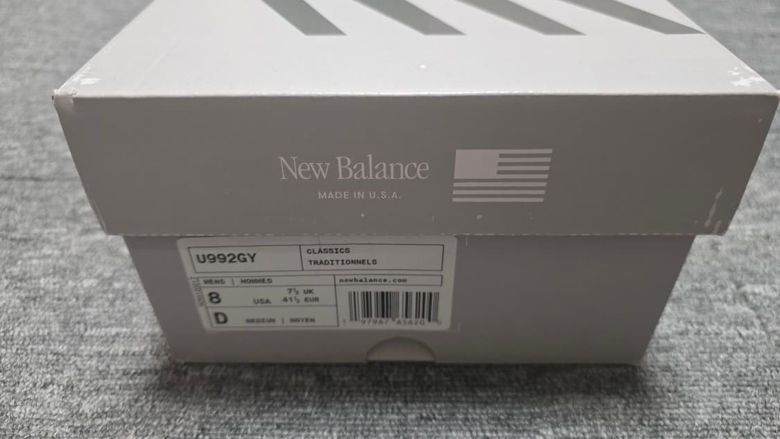 뉴발란스 992 (U992GY) 260사이즈 상품이미지1