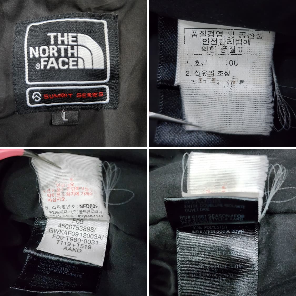 노스페이스 써밋 800 다운 윈드스토퍼 알파인 구스다운 패딩 L 상품이미지10
