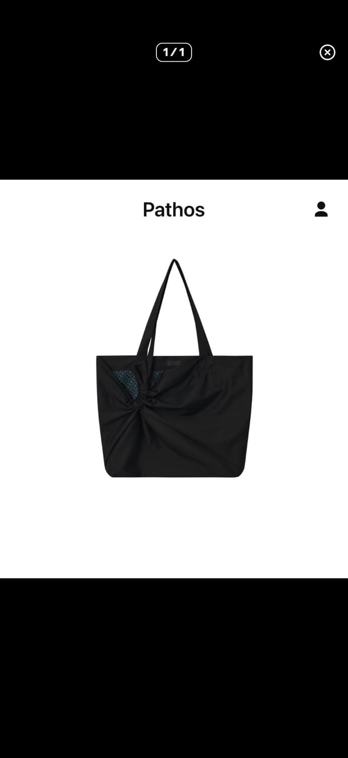 pathos 구매 상품이미지1