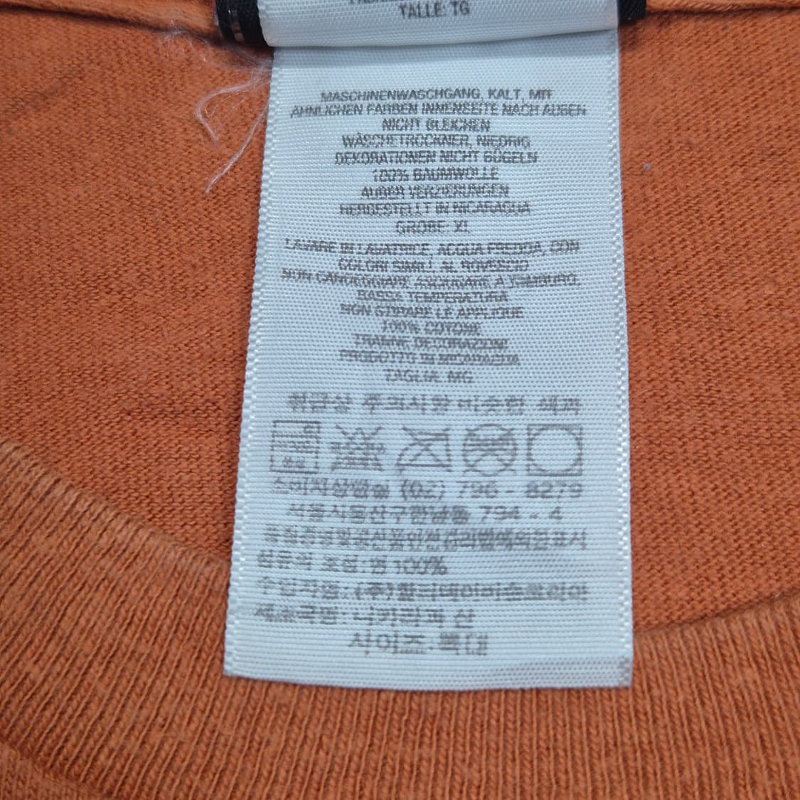 [XL]할리데이비슨 유타  -657 상품이미지8