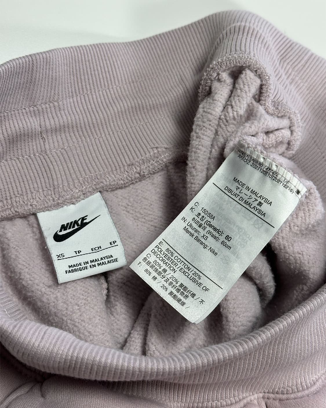 나이키 조거팬츠 바이올렛 상품이미지4