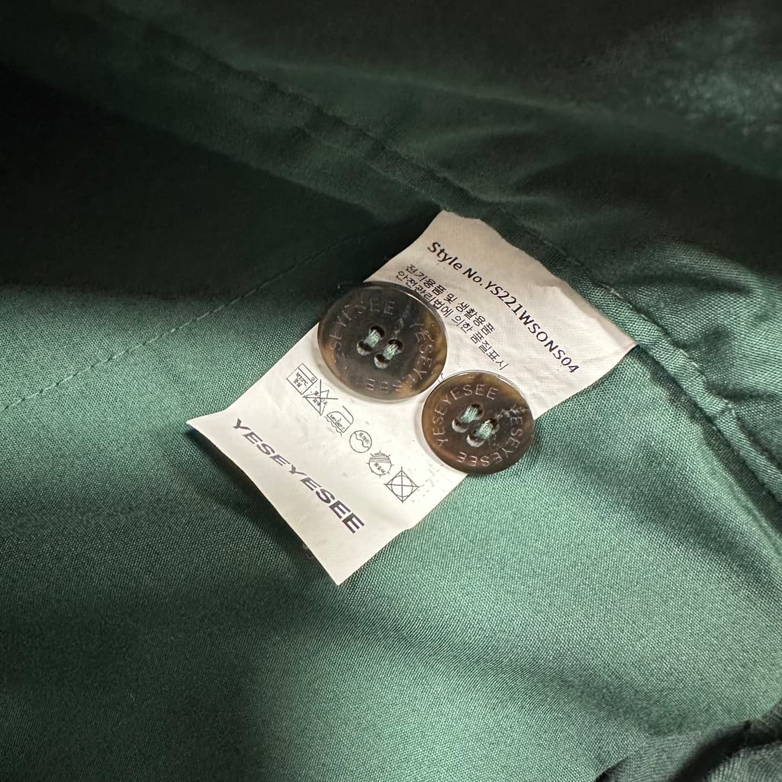 ✨ (바배) 예스아이씨 딥카키 치뉴 버뮤다  팬츠  상품이미지5