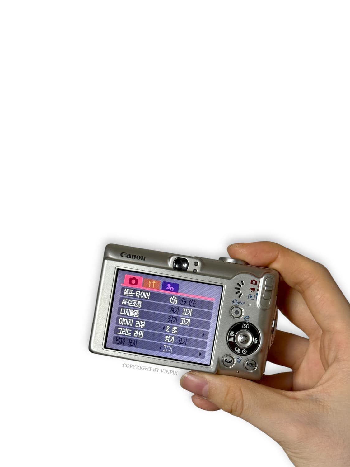 캐논 익서스 ixus 60(ixy 70) 빈티지 디지털 카메라 디카 상품이미지8