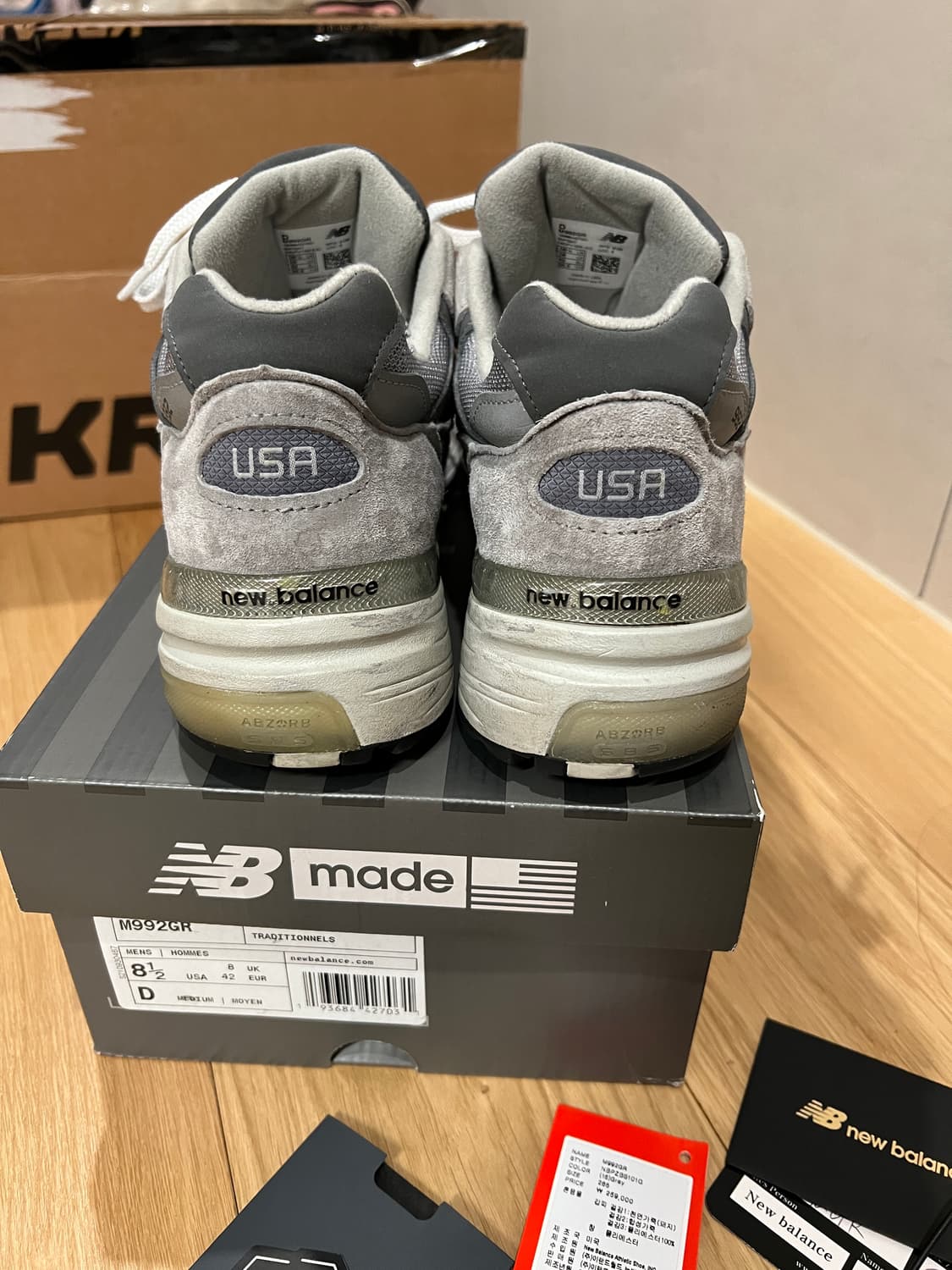 뉴발란스 992 (구판m992gr) - D 스탠다드 (265 사이즈) 상품이미지2