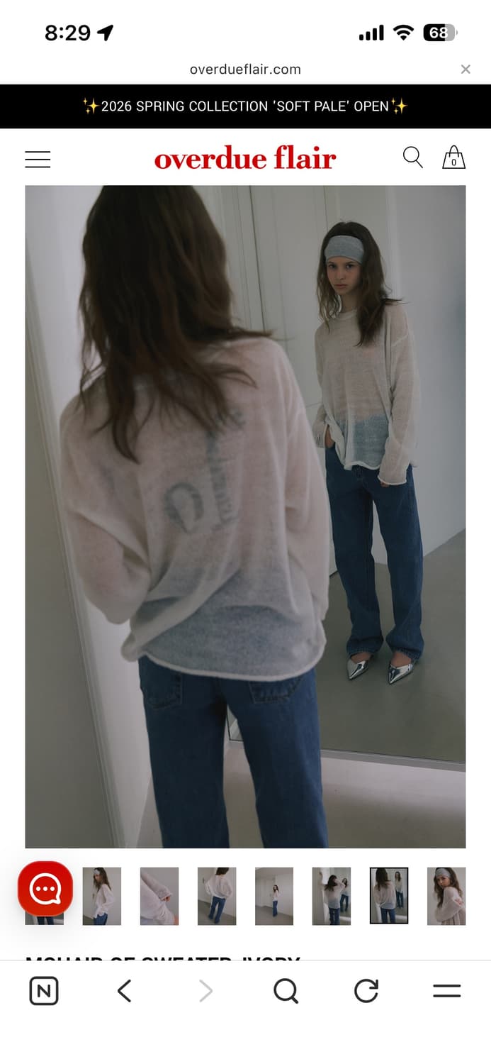 오버듀플레어 MOHAIR OF SWEATER_IVORY 상품이미지3