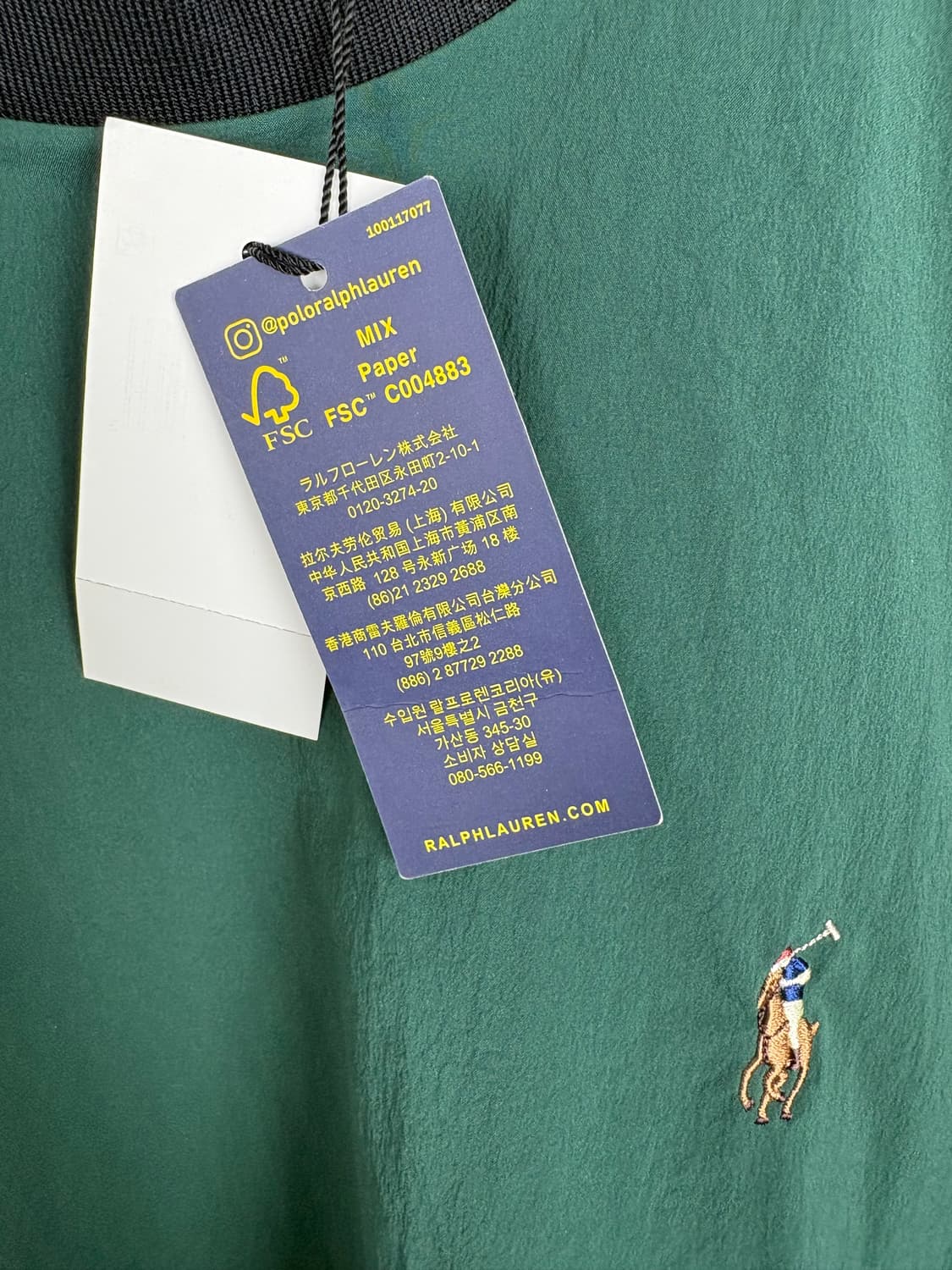 폴로 랄프로렌 방수 라운드티 (새상품) 상품이미지3