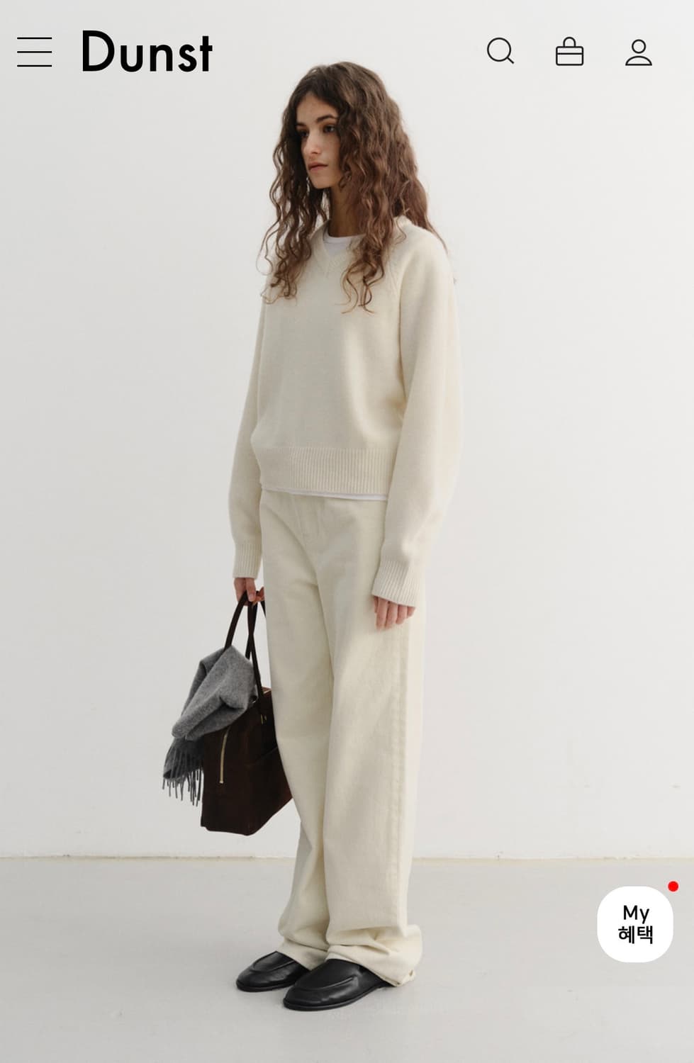 dunst 던스트 브러쉬드 스트레이트 진 (크림) 상품이미지2