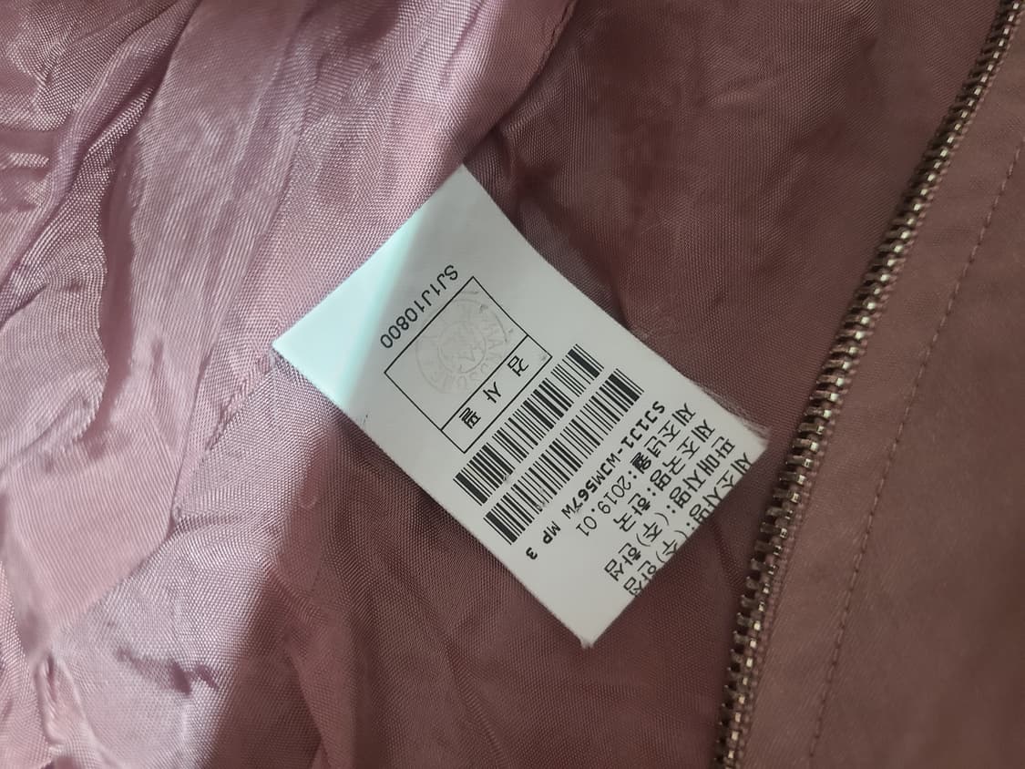 SJ SJ 핑크 바람막이 자켓(66-77) 상품이미지7