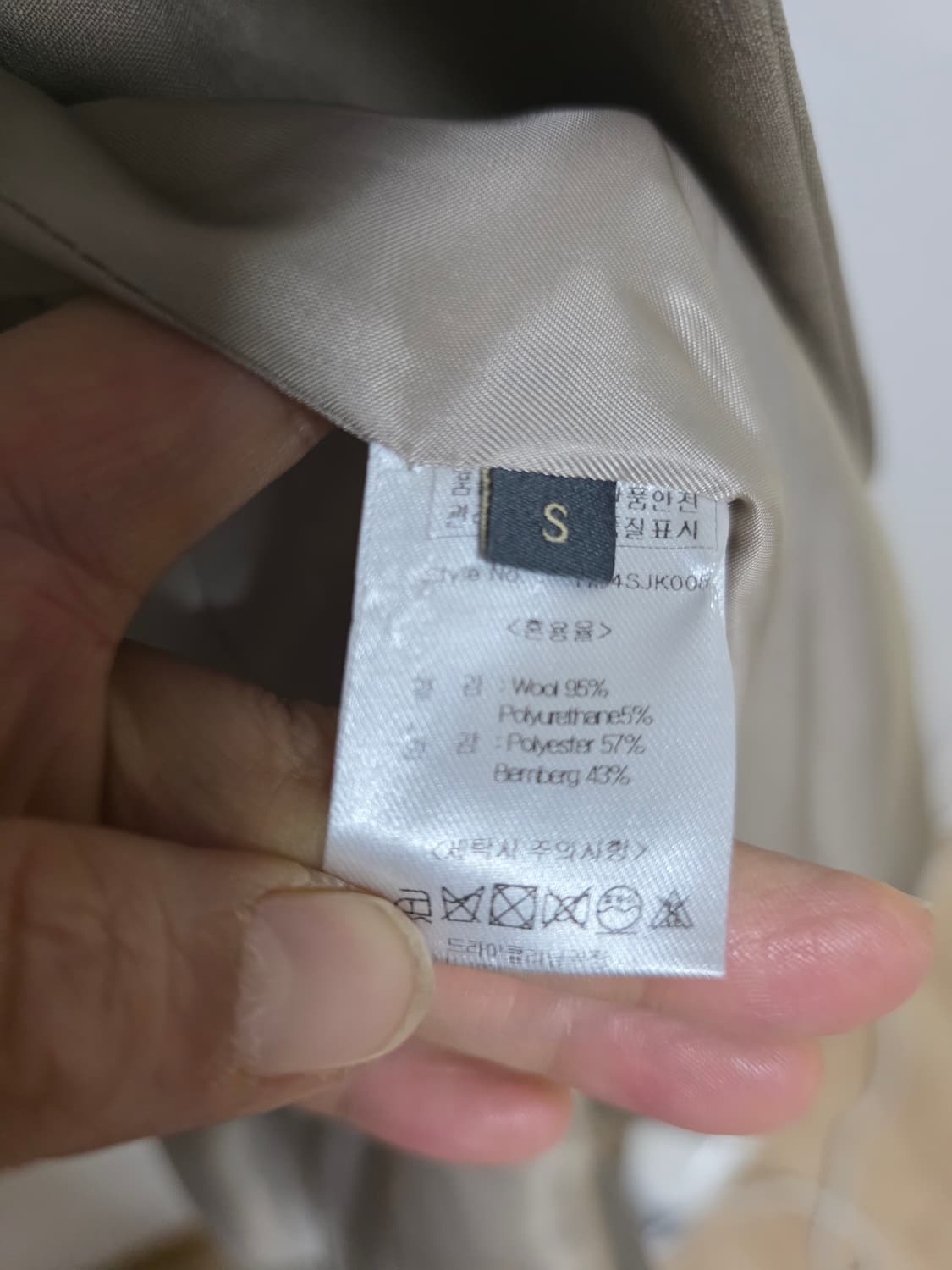 HANSSTYLE 봄 자켓 상품이미지5