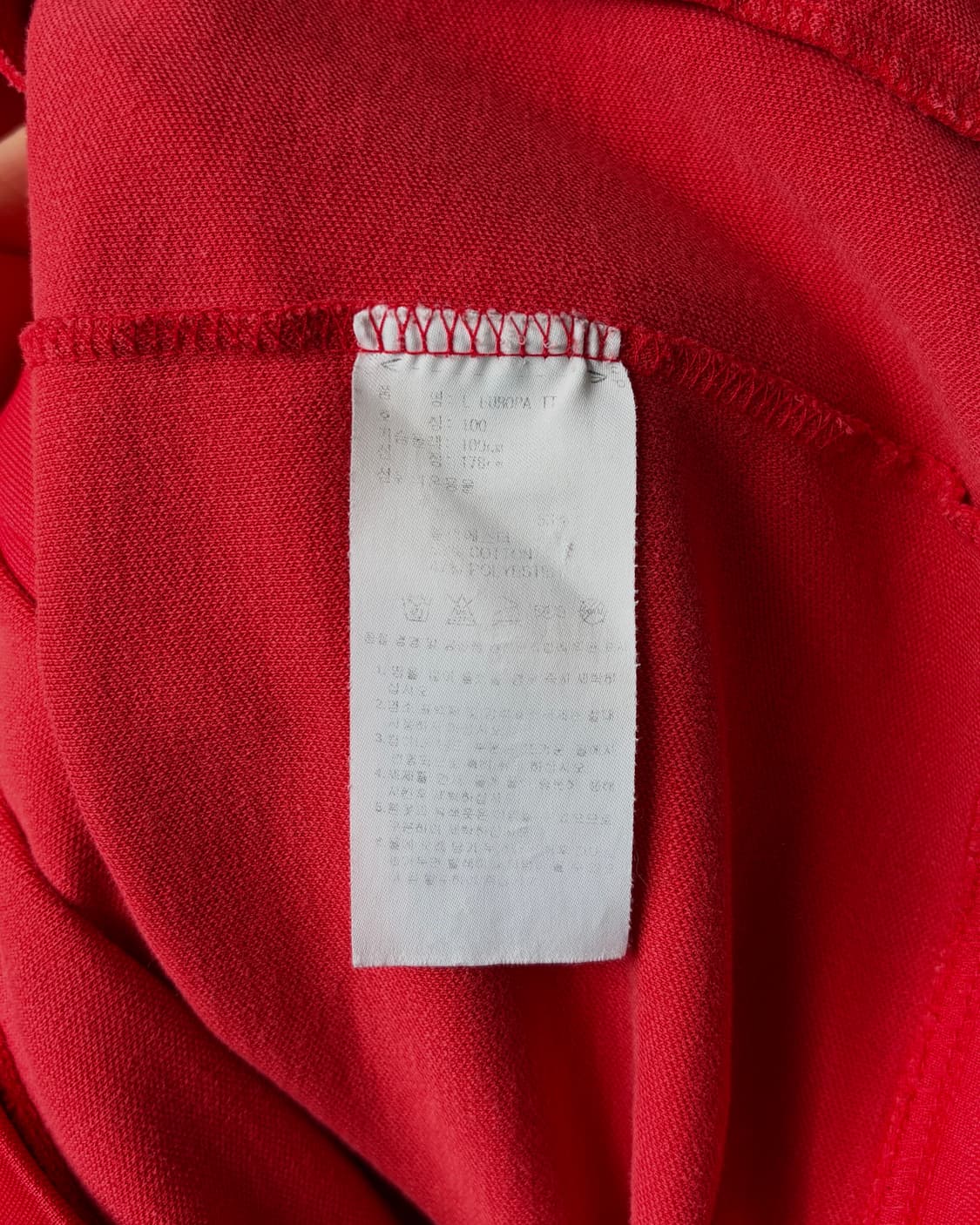 [L]아디다스 유로파 레드 트랙탑 져지 상품이미지6