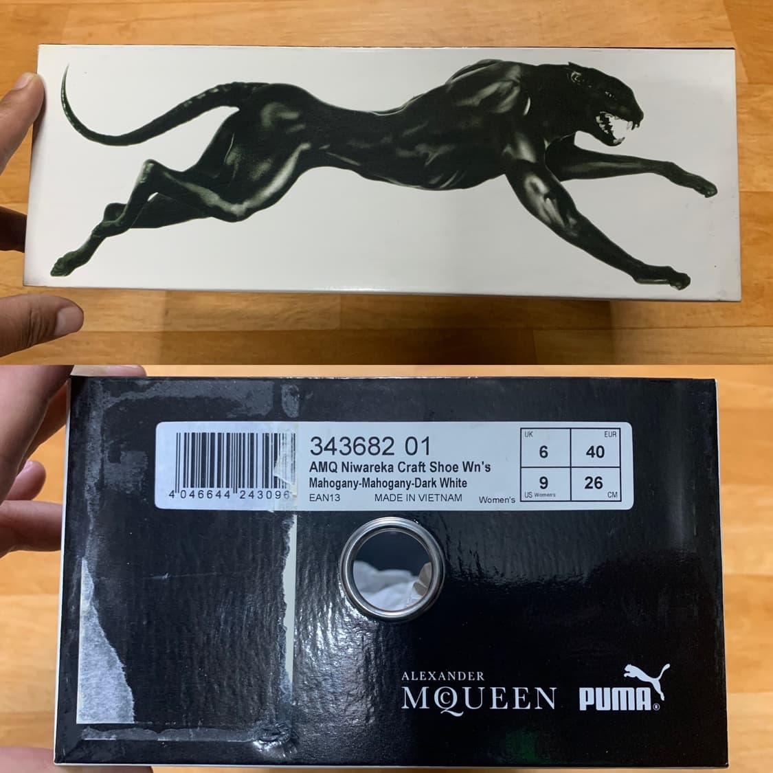 PUMA-AMQ 푸마X알렉산더 맥퀸 니와레카 크래프드 아카이브 2006 상품이미지10