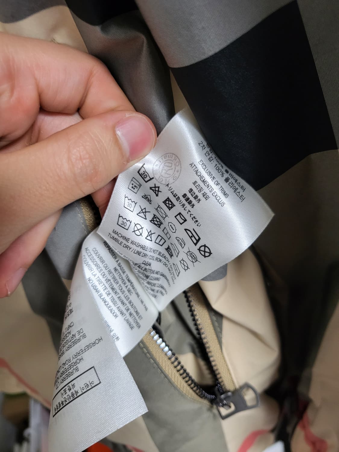 24SS 버버리 리버시블 체크 바람막이 자켓 m 상품이미지9