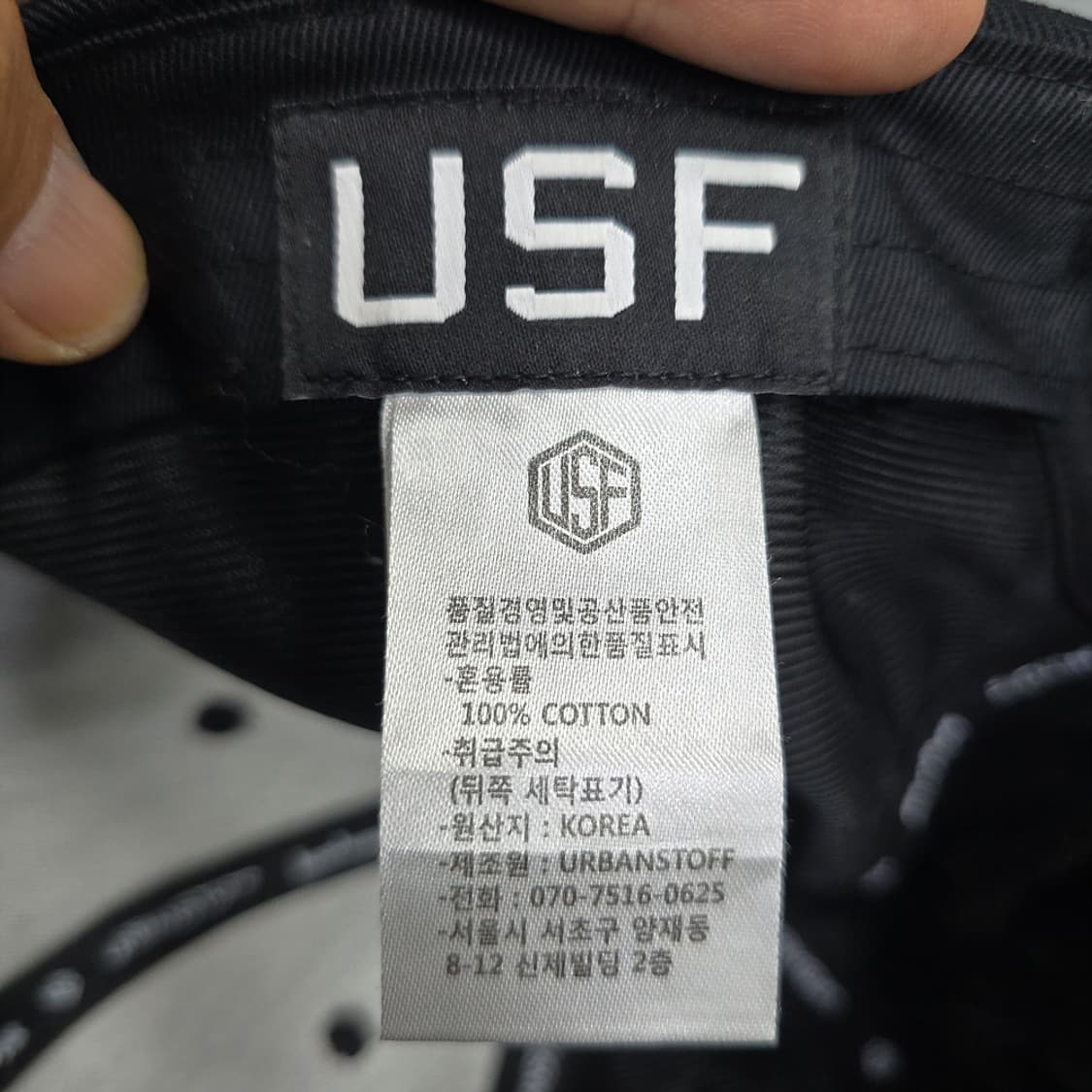 어반스톱 USA 자수 볼캡 상품이미지7
