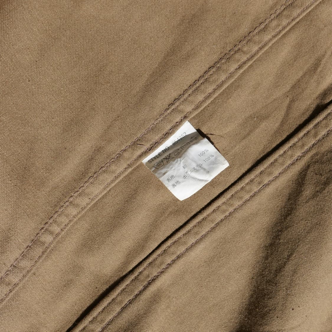 PRMS 워크 밀리터리 자켓(트윌) 상품이미지5