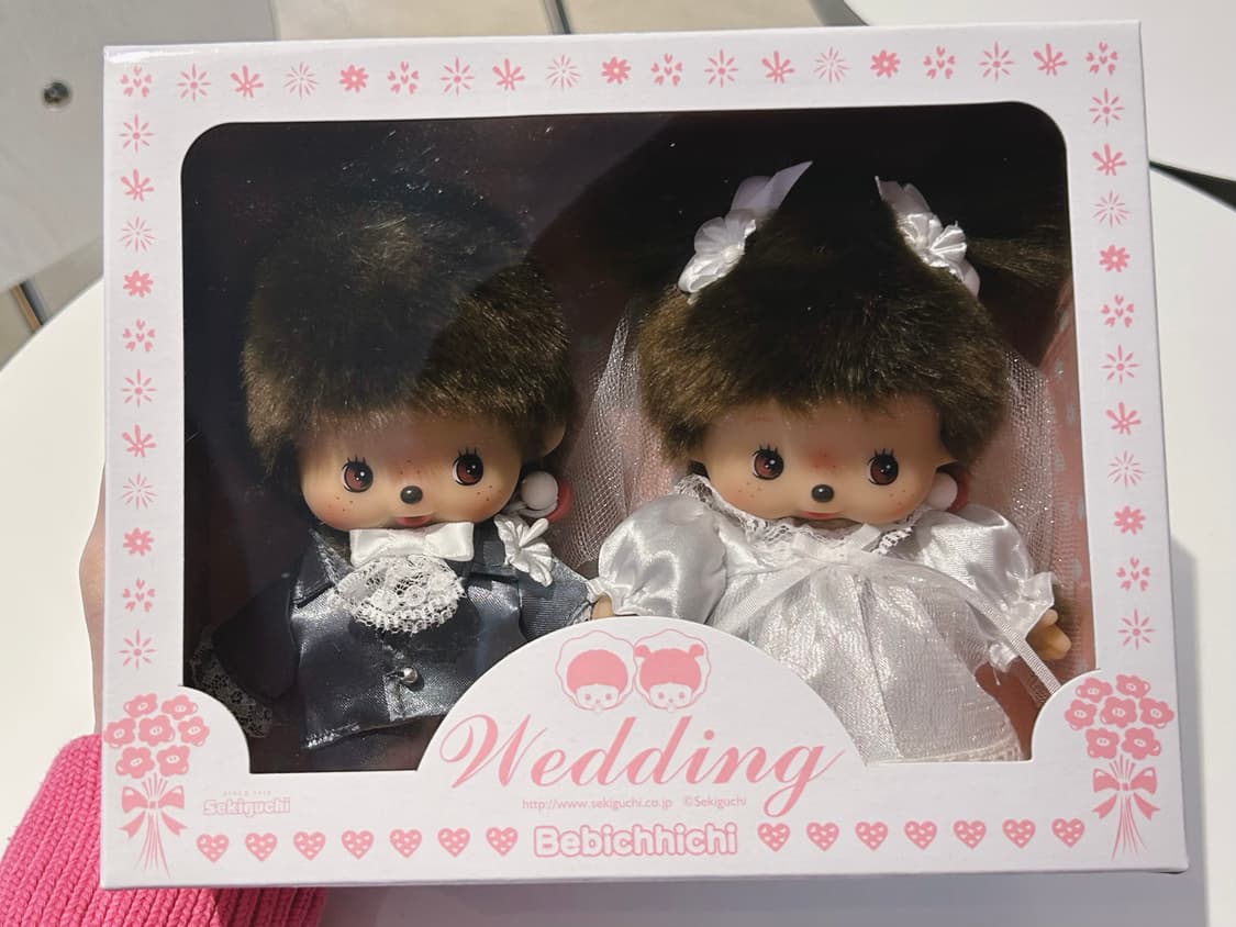 [정품] 희귀매물 / 몬치치 베비치치 웨딩세트 / 미개봉 풀박스 상품이미지1