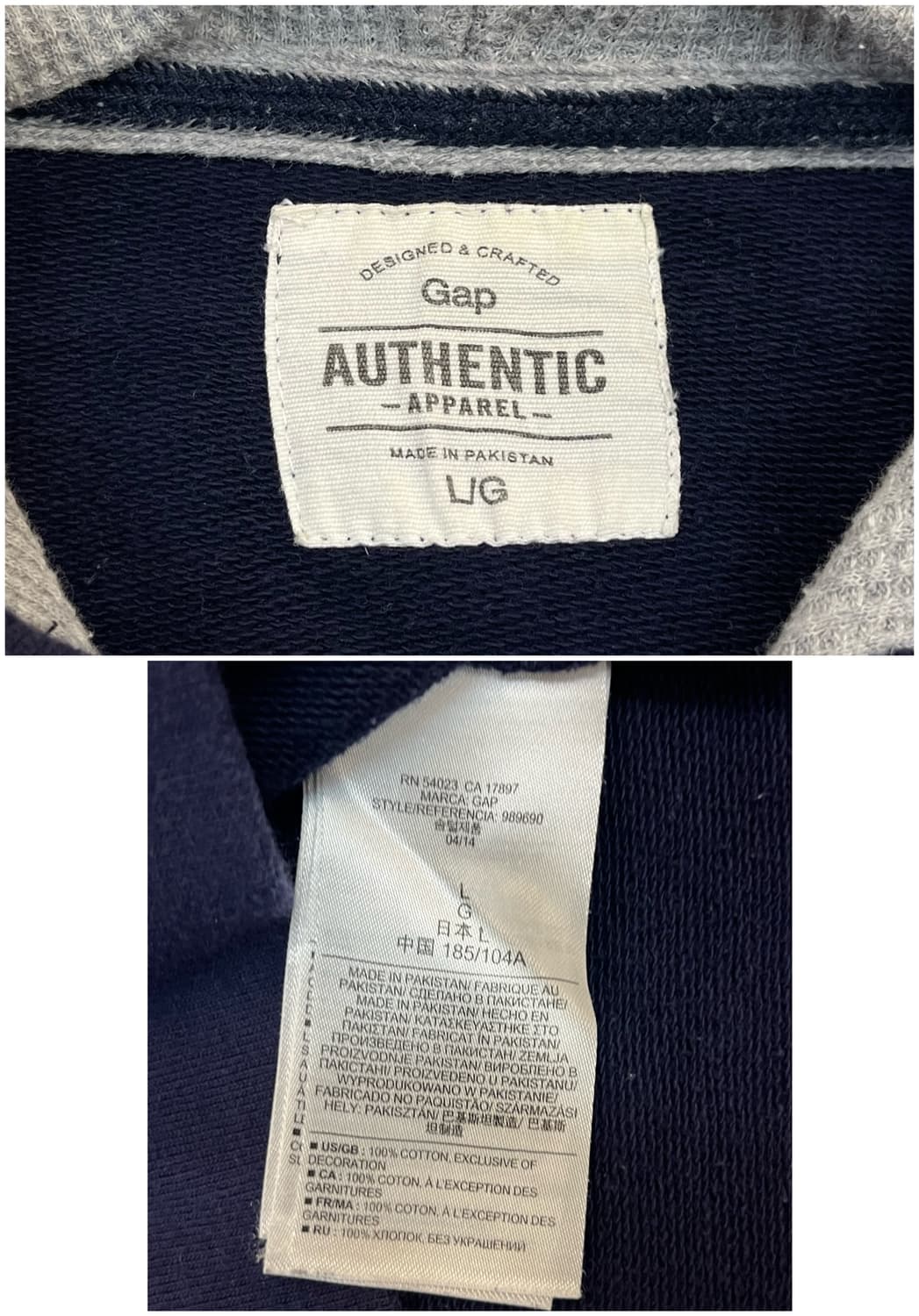 갭 레터링 후드티 네이비 L #csz3358 상품이미지4