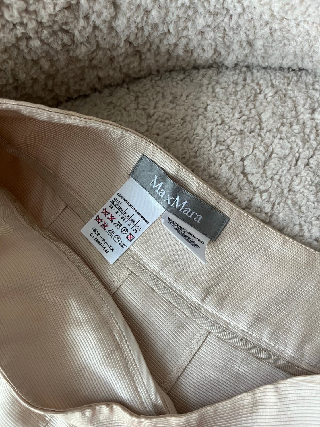 MaxMara silk skirt 상품이미지2