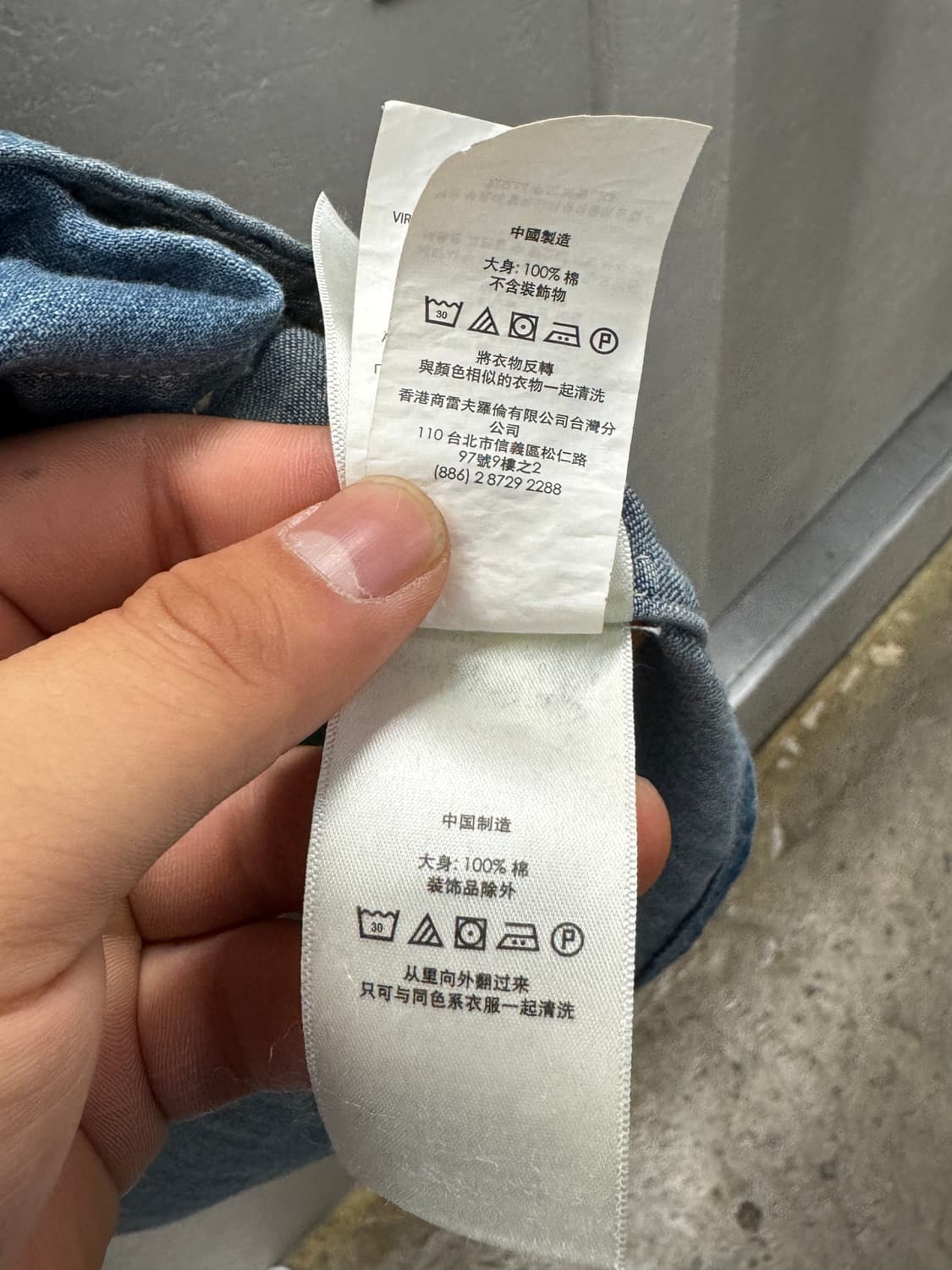 폴로 랄프로렌 데님셔츠 M 상품이미지7