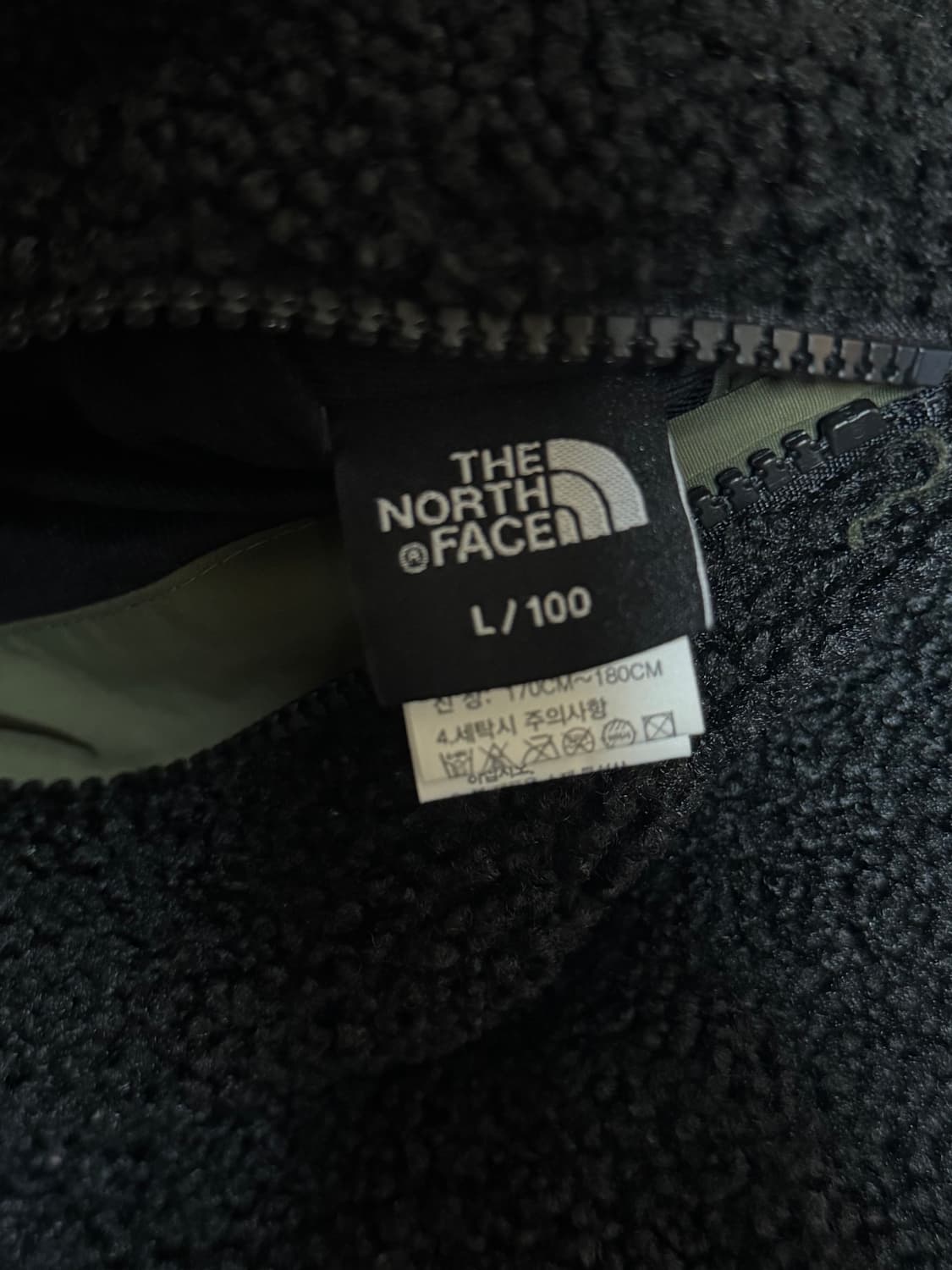 노스페이스 뽀글이 리버시블 후리스 후드집업 L(100) 상품이미지6