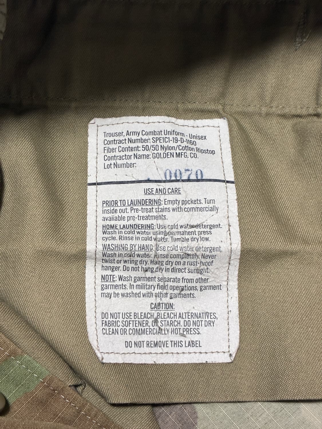 미군 OCP 멀티캠 팬츠 (M) 상품이미지4