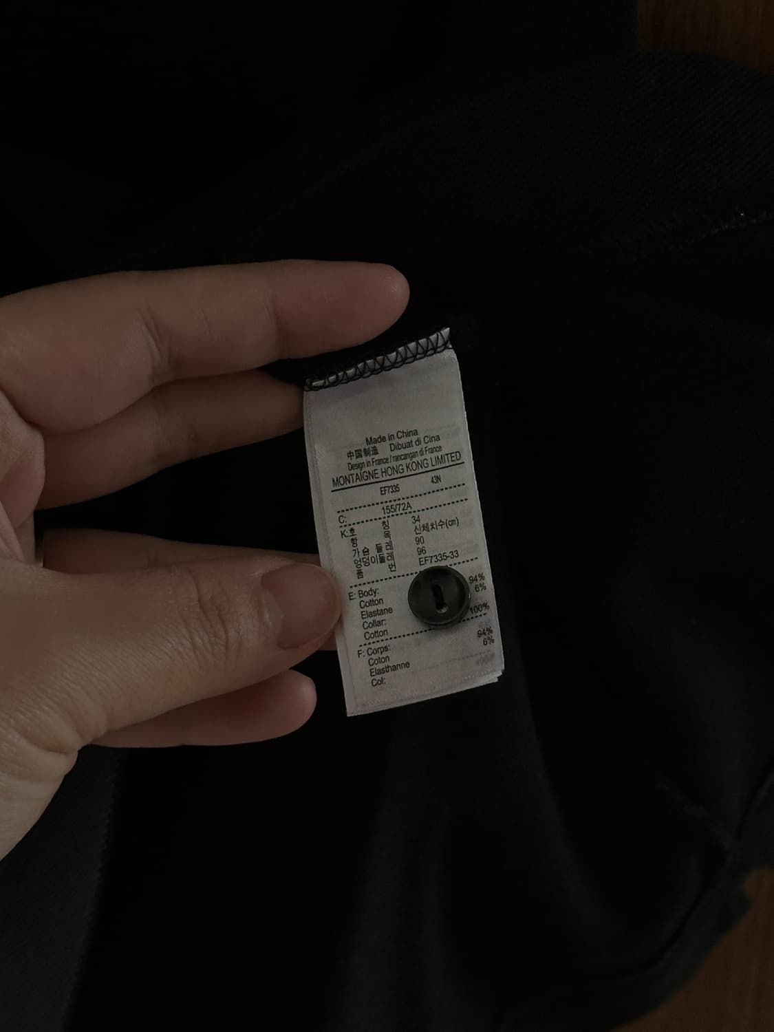 라코스테 PK 원피스 34 상품이미지6