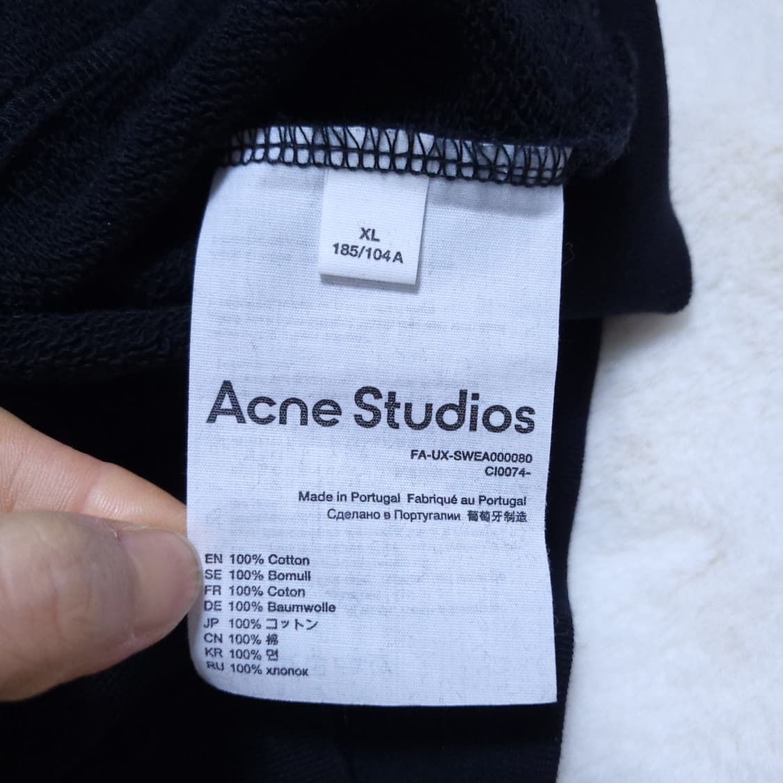 아크네 남성 후드집업 XL 0302 뽀샤샤 상품이미지8