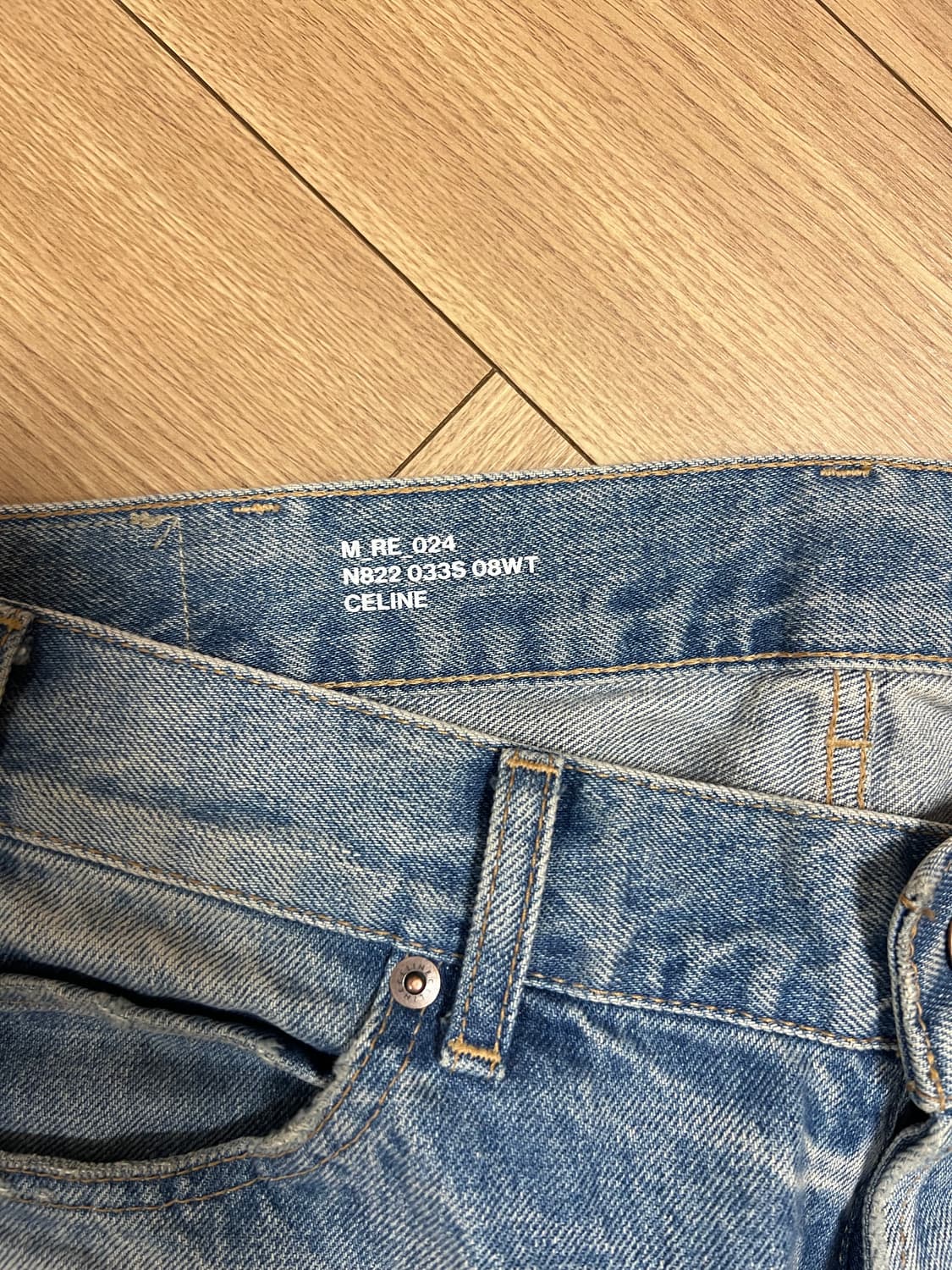 [32] 셀린느 웨슬리진 상품이미지9