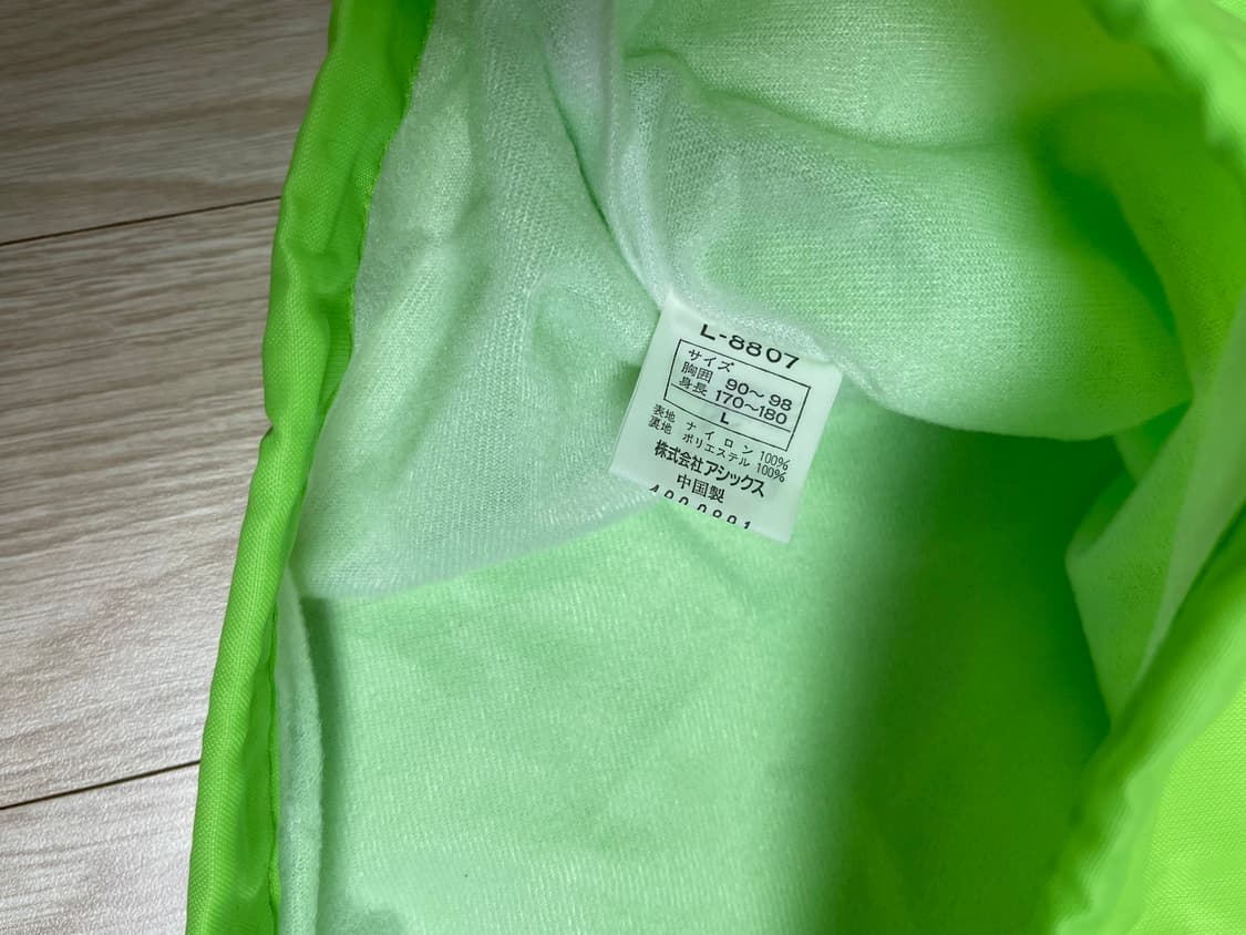 아식스 00s 올드 코치 자켓 ASICS OLD 2000 네온 L 상품이미지6