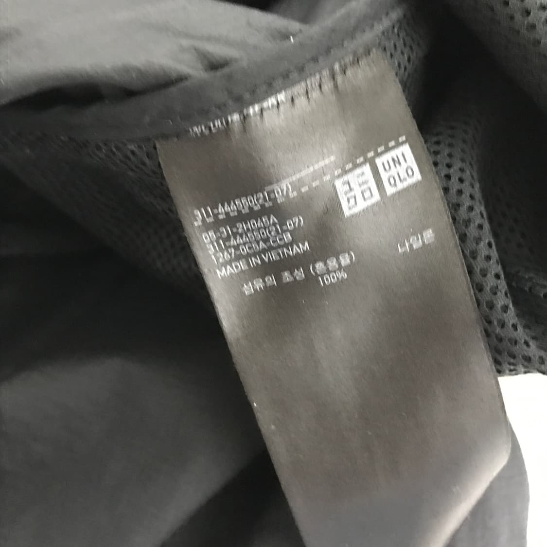 유니클로 경량 바람막이 XL사이즈 블랙 상품이미지3